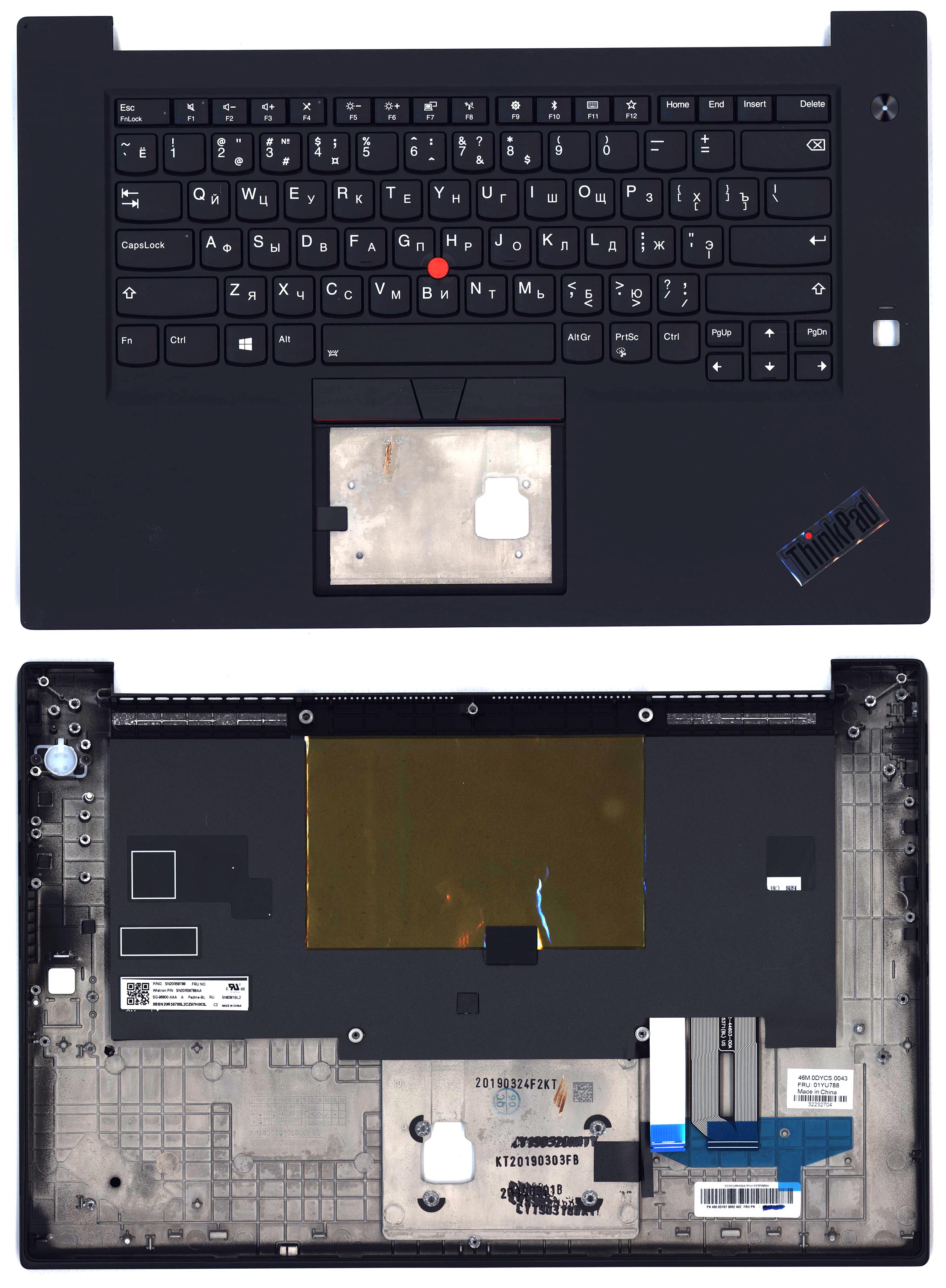 Топкейс для Lenovo ThinkPad X1 Extreme 1st Gen черный