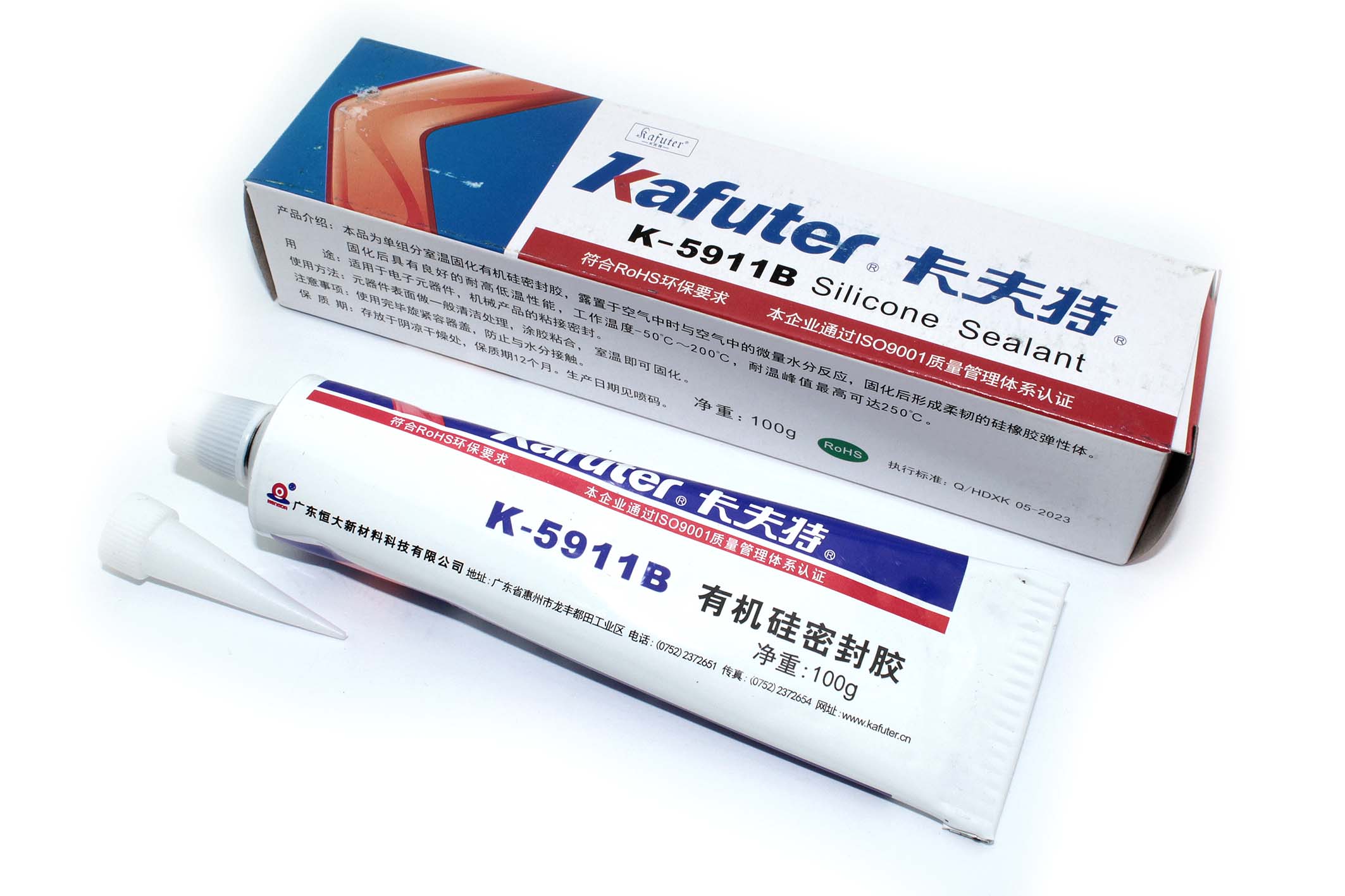 Клей-герметик силиконовый Kafuter K-5911B 100 грамм