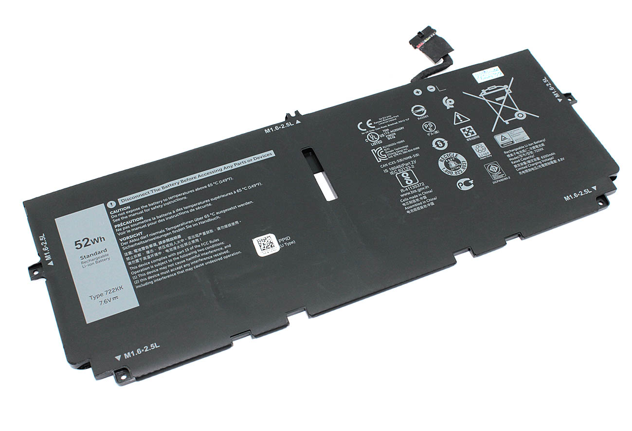 Аккумуляторная батарея для ноутбука Dell XPS 13 9300 (2XXFW) 7.6V 6500mAh