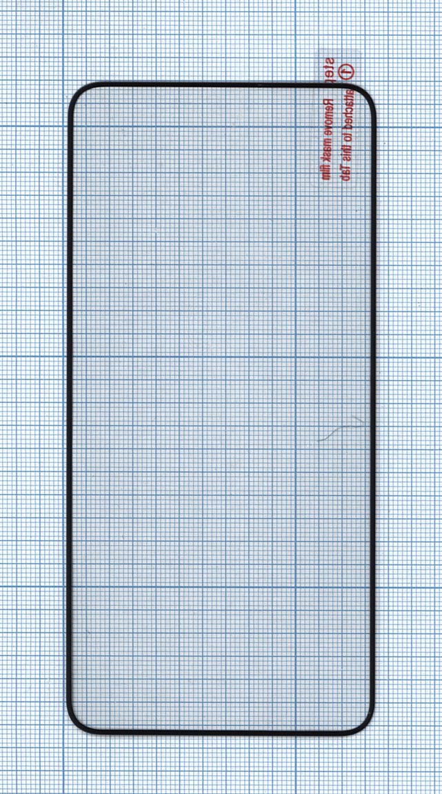 Защитное стекло "Полное покрытие" для Samsung Galaxy S22 (S901E) черное