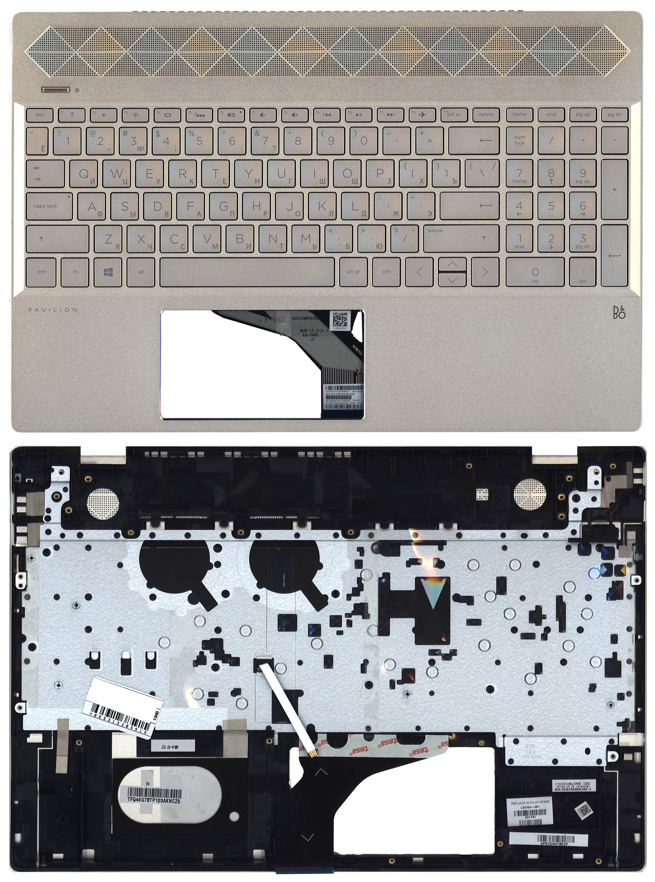 Топкейс для HP 15-CS 15-CW L26323-251, L24754-251