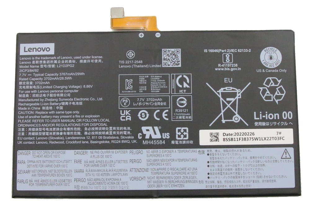 Аккумуляторная батарея L21D2PG2 для Lenovo IP Duet 3 Chrome 11Q727 7.7V 29Wh