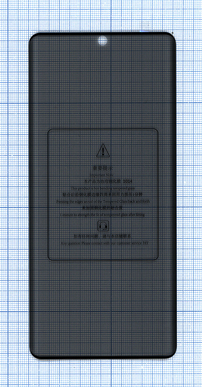 Защитное стекло Privacy "Анти-шпион" для Honor 70