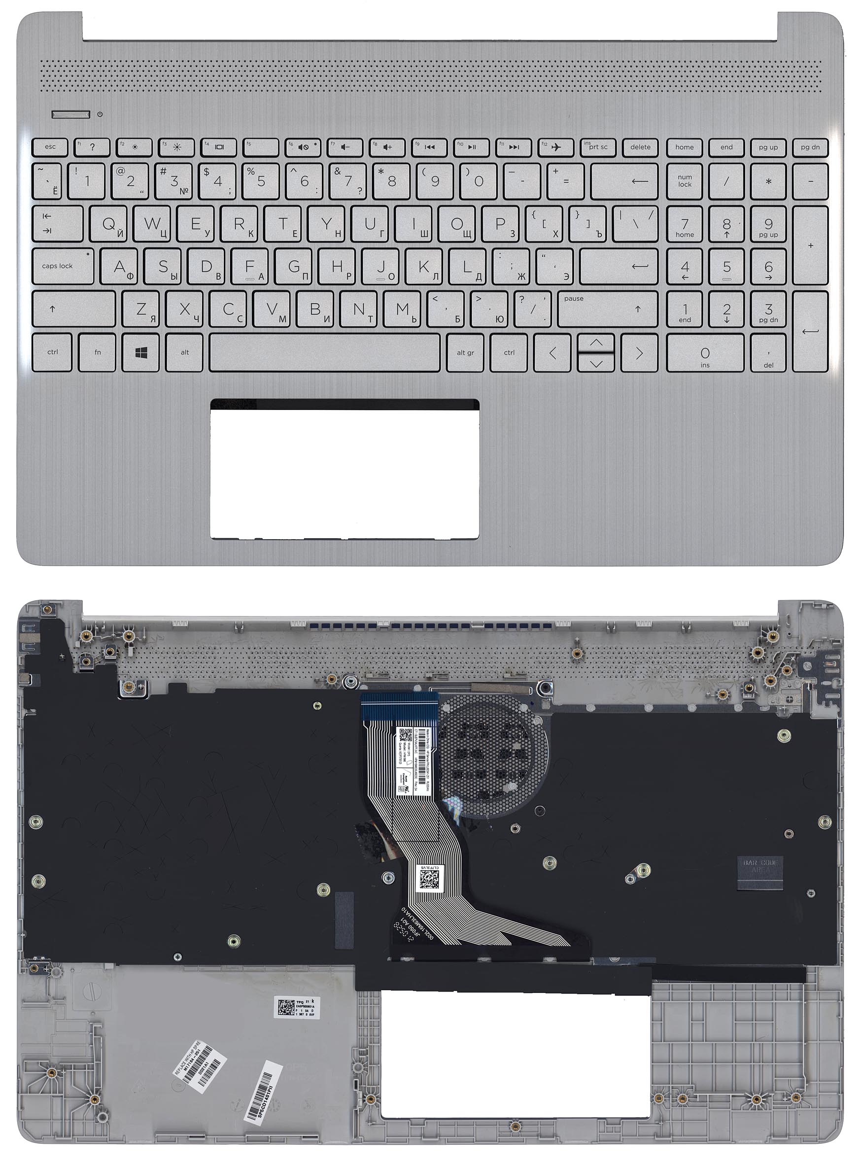 Топкейс для HP 15S-EQ 15S-FQ серый