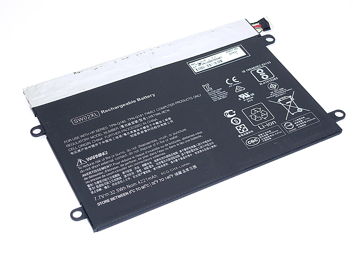 Аккумуляторная батарея для ноутбука HP Notebook x2 210 G2 (HSTNN-IB7N) 7.7V 32.5Wh
