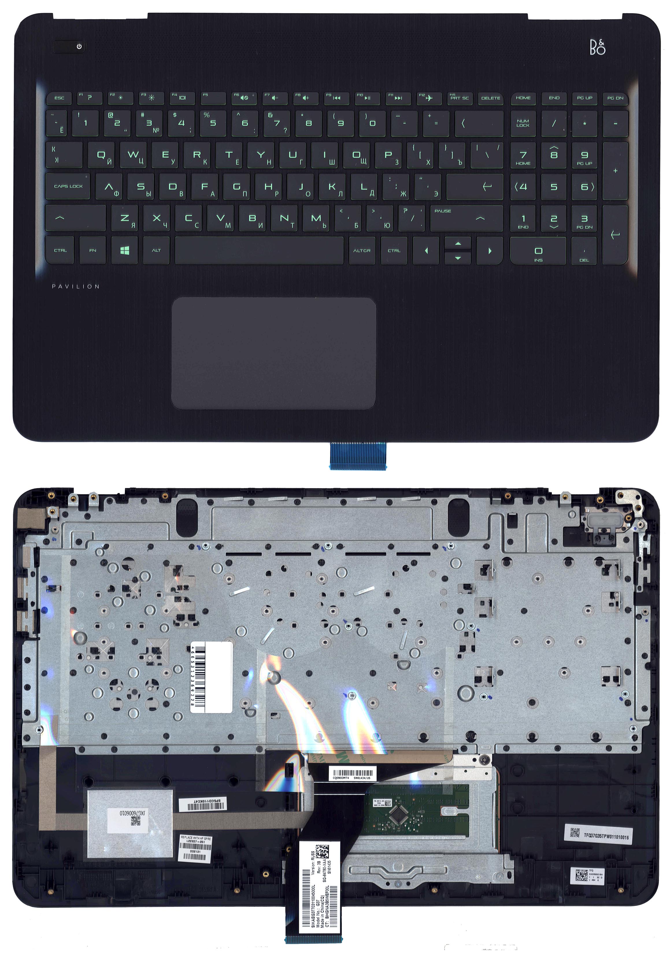 Топкейс для HP 15-BC