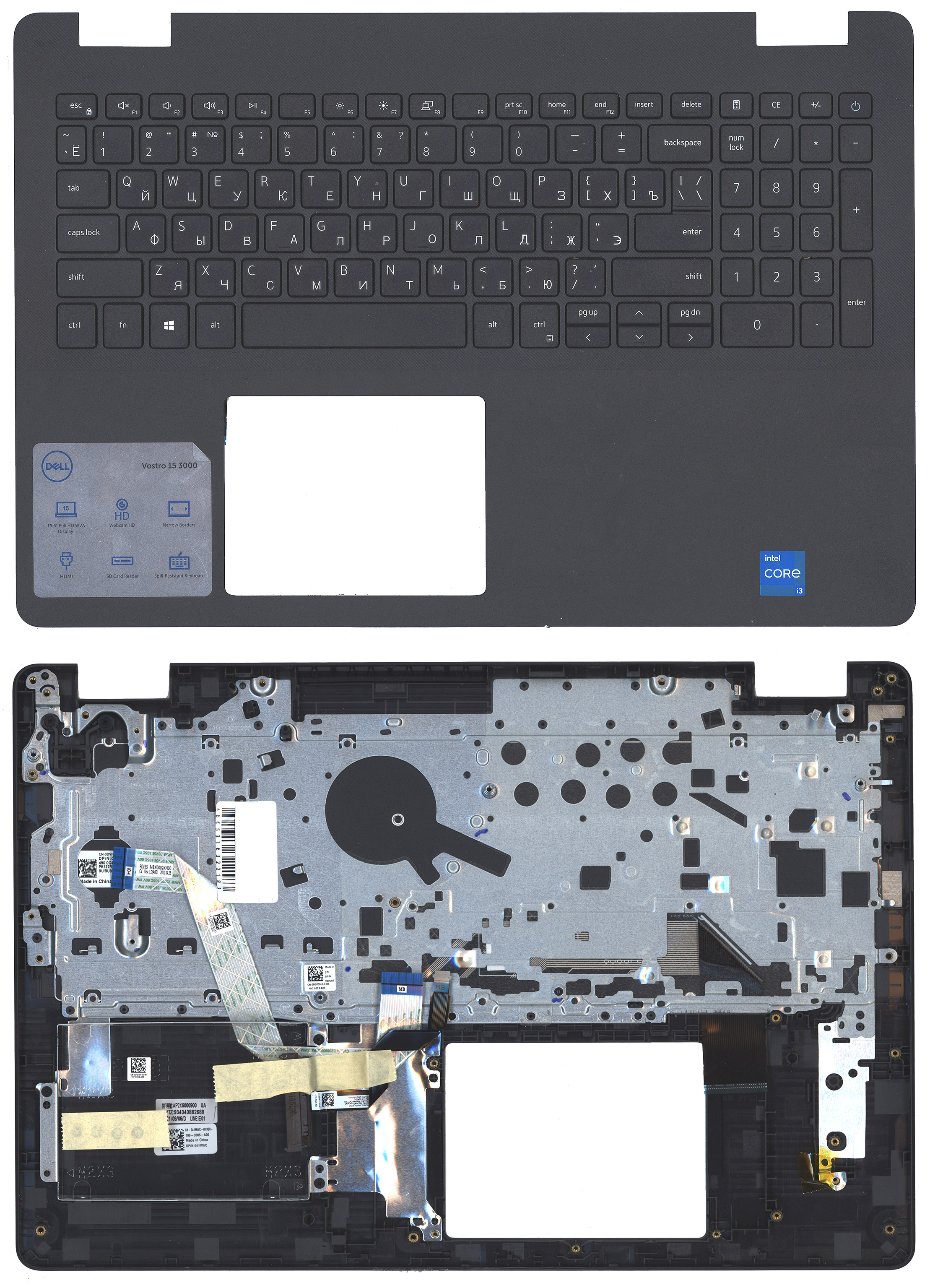 Топкейс для Dell Vostro 3500 041MWC