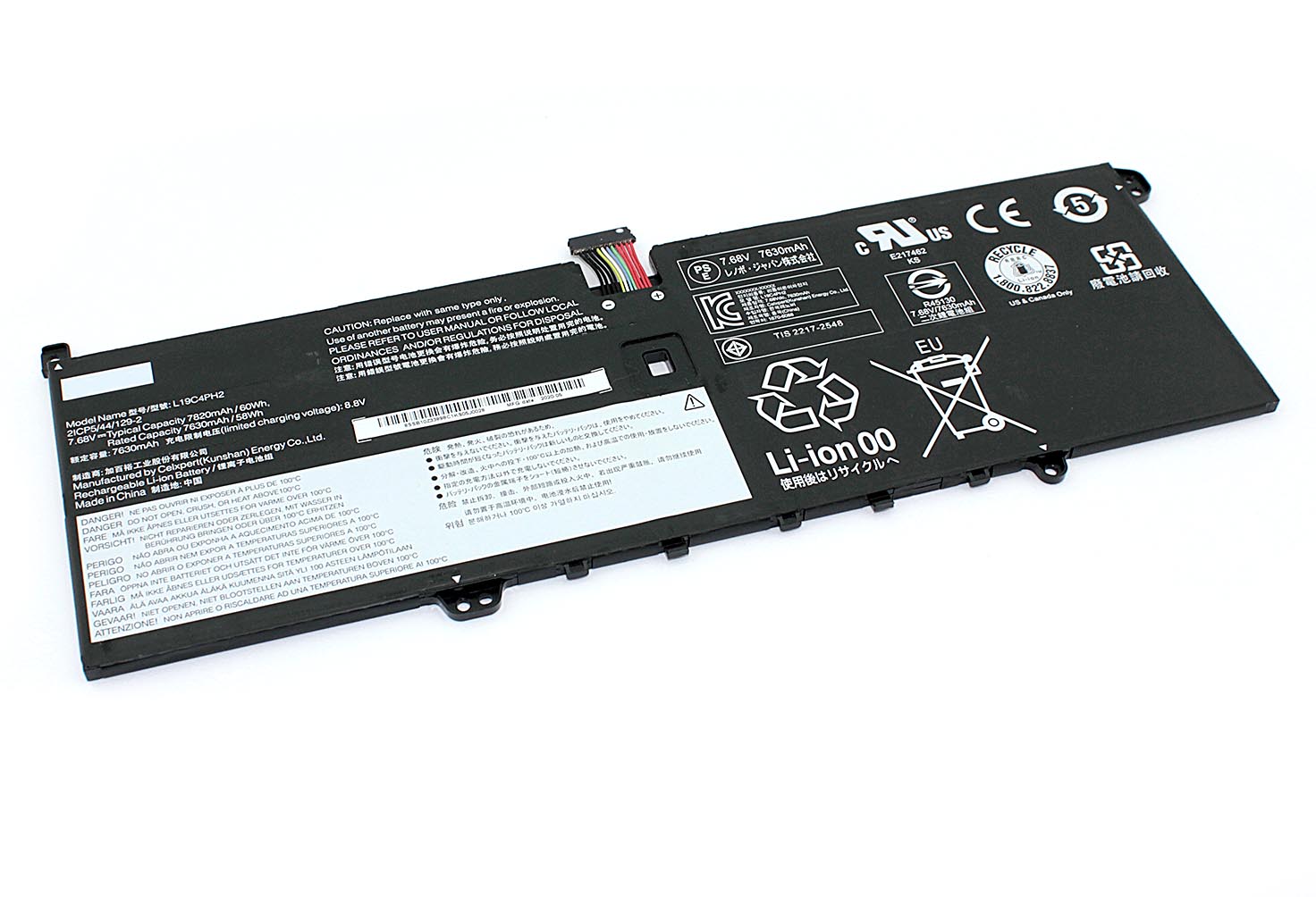 Аккумуляторная батарея для ноутбука Lenovo Yoga C950 (L19C4PH2) 7.68V 7800mAh