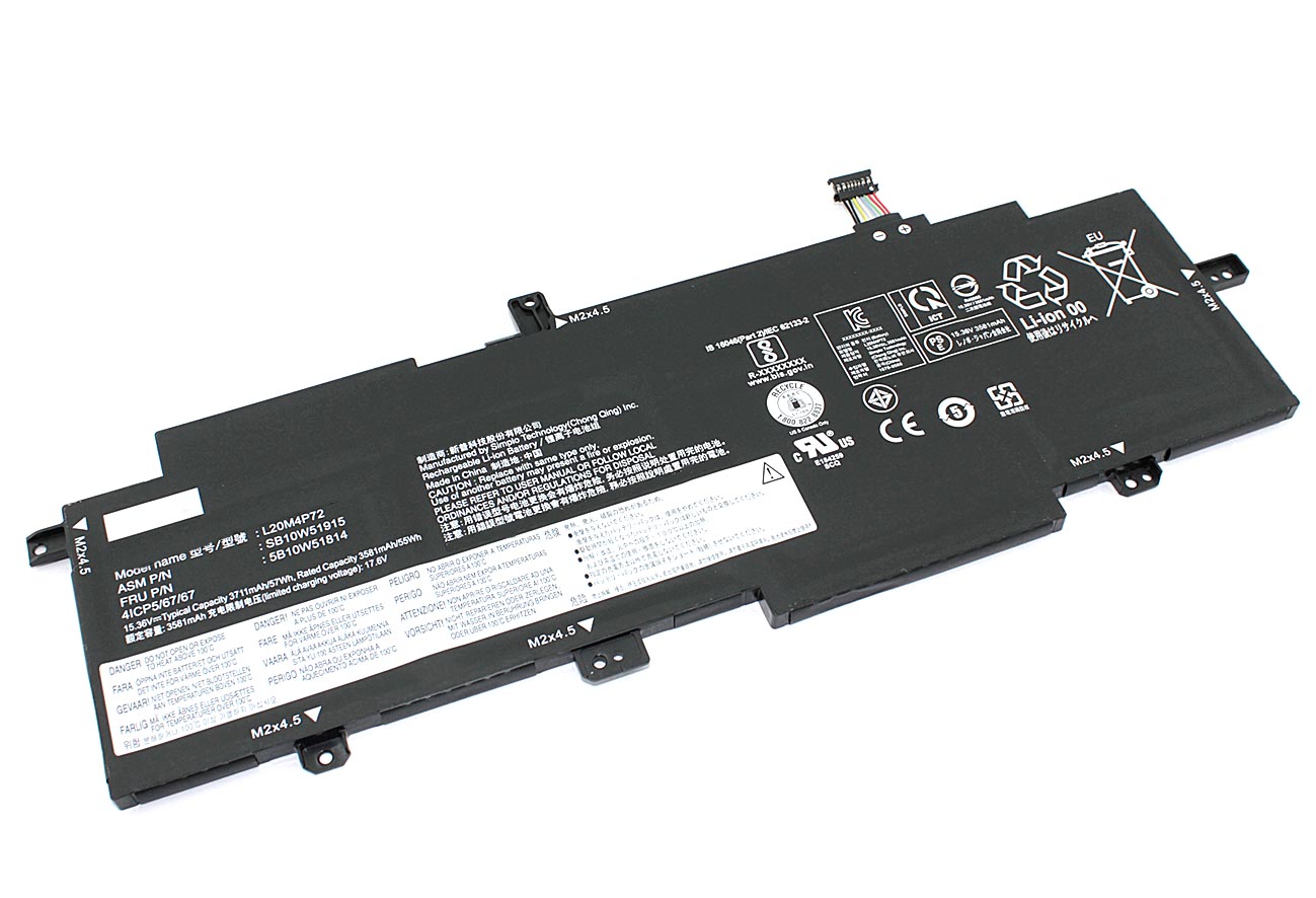 Аккумуляторная батарея для ноутбука Lenovo ThinkPad T14s Gen2 (L20D4P72) 15.36V 3711mAh