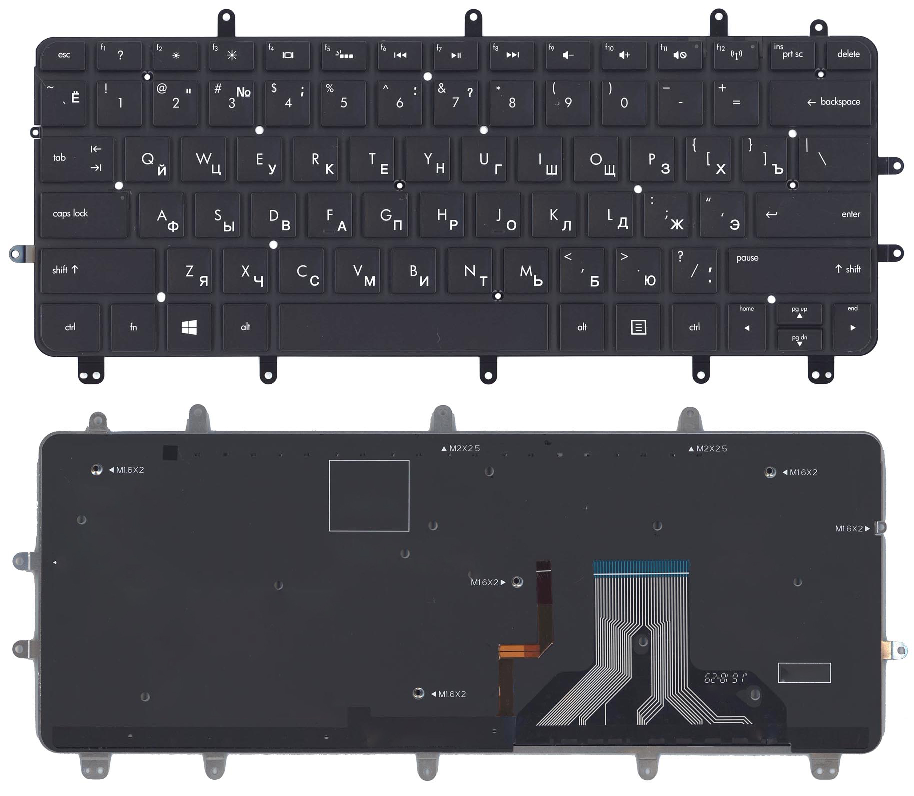Клавиатура для ноутбука HP Envy Spectre XT Pro Ultrabook 13-2000 черная без рамки с подсветкой