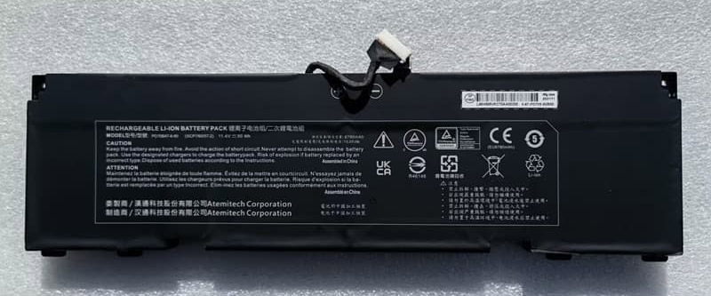 Аккумуляторная батарея PD70BAT-6-80 11.4V 80Wh