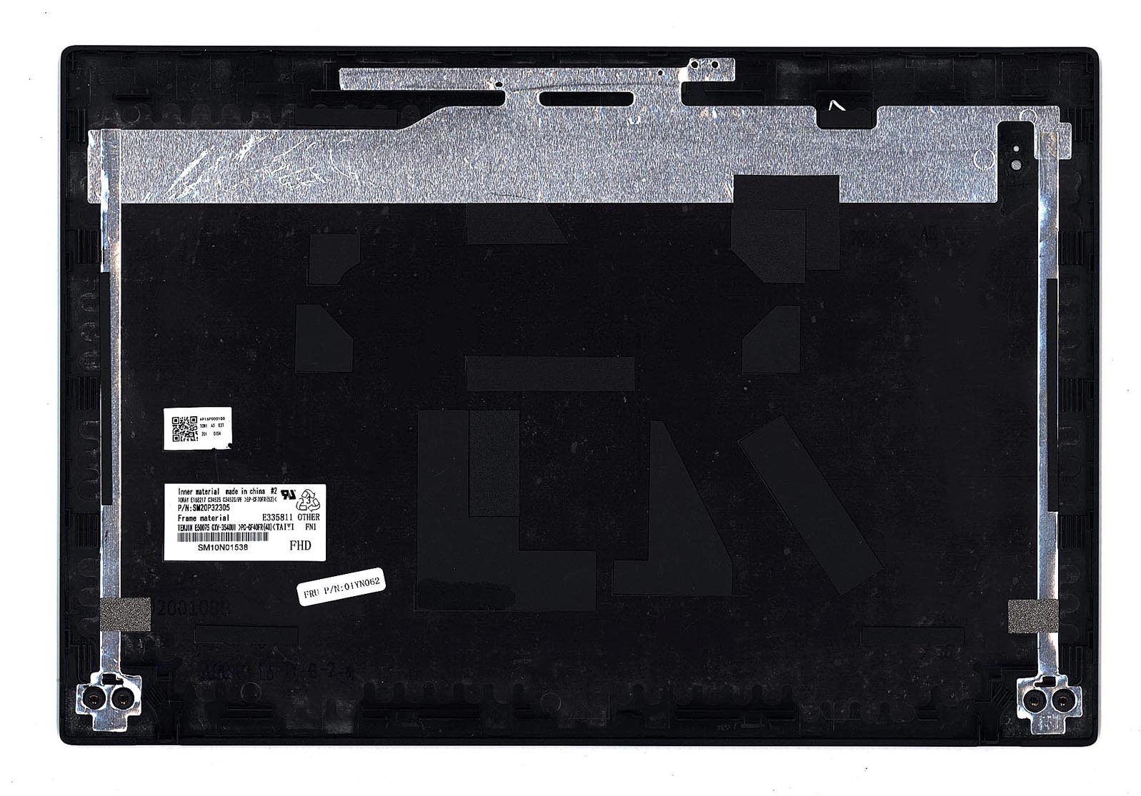 Крышка матрицы для Lenovo ThinkPad X280 A285 FHD