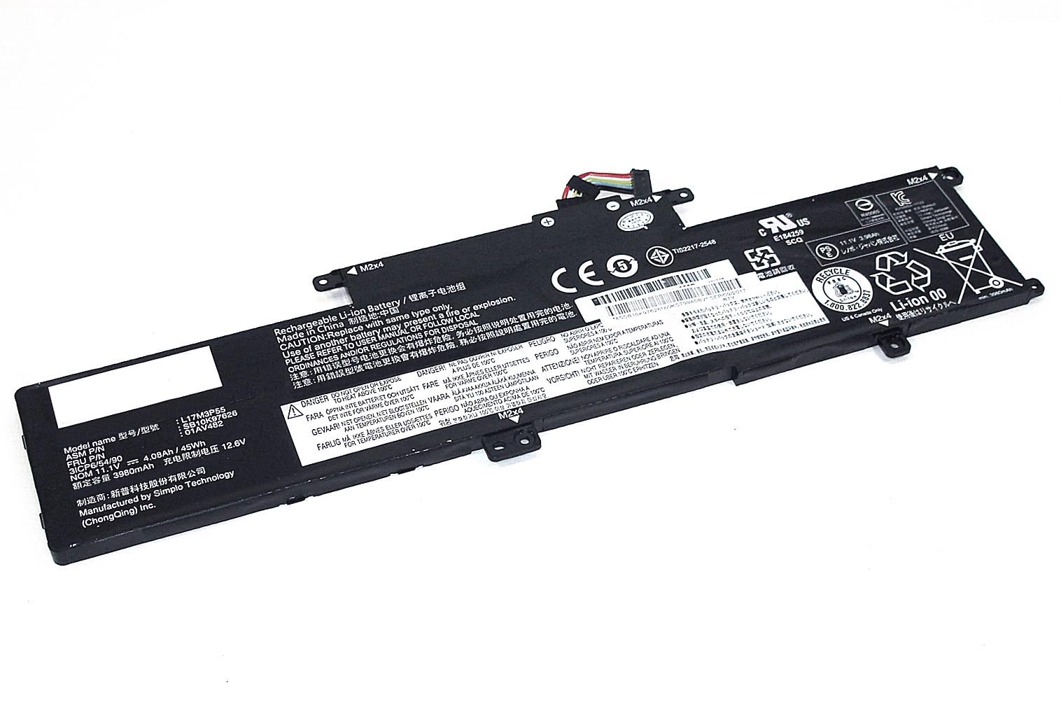 Аккумуляторная батарея для ноутбука Lenovo ThinkPad L380 (L17M3P55) 11,1V 4080mAh