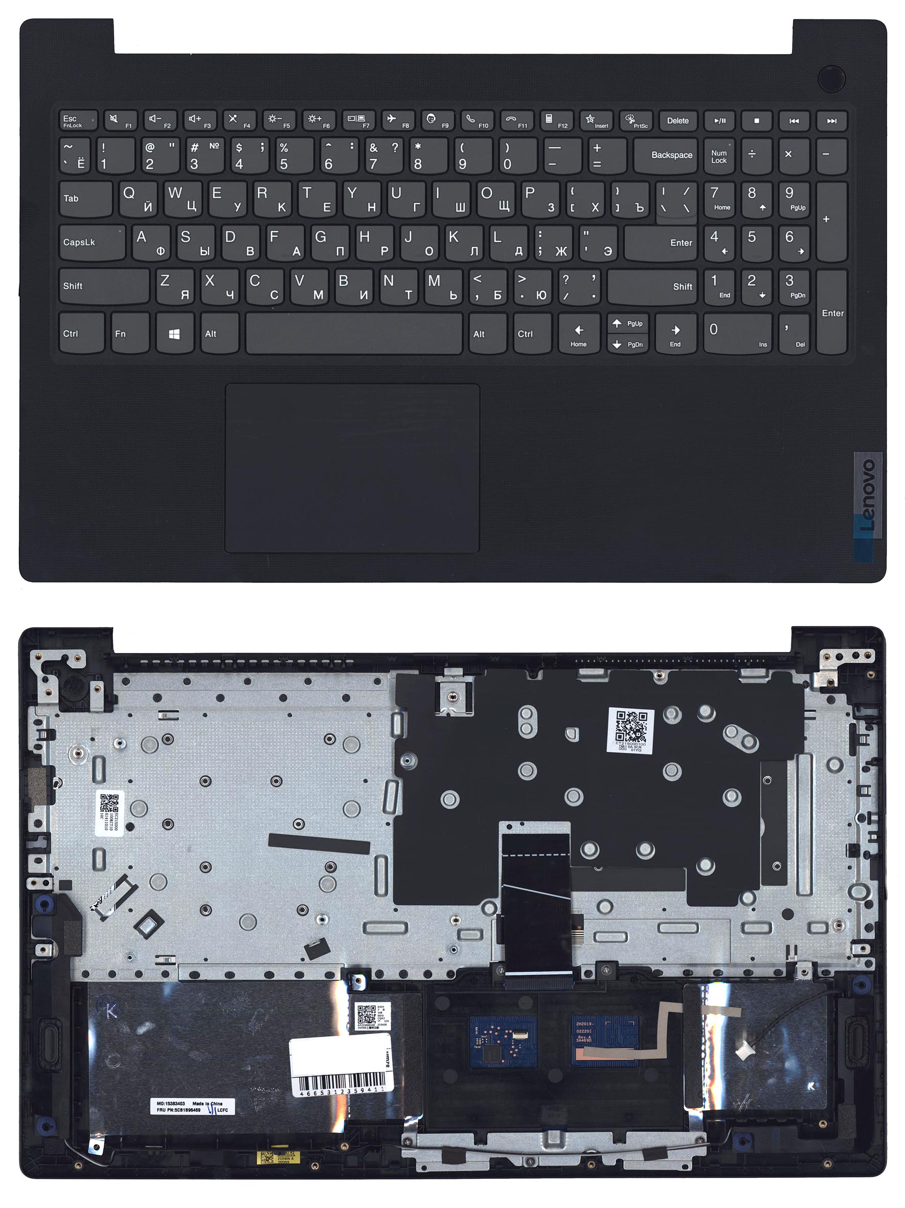 Топкейс для Lenovo V15 G2-ITL