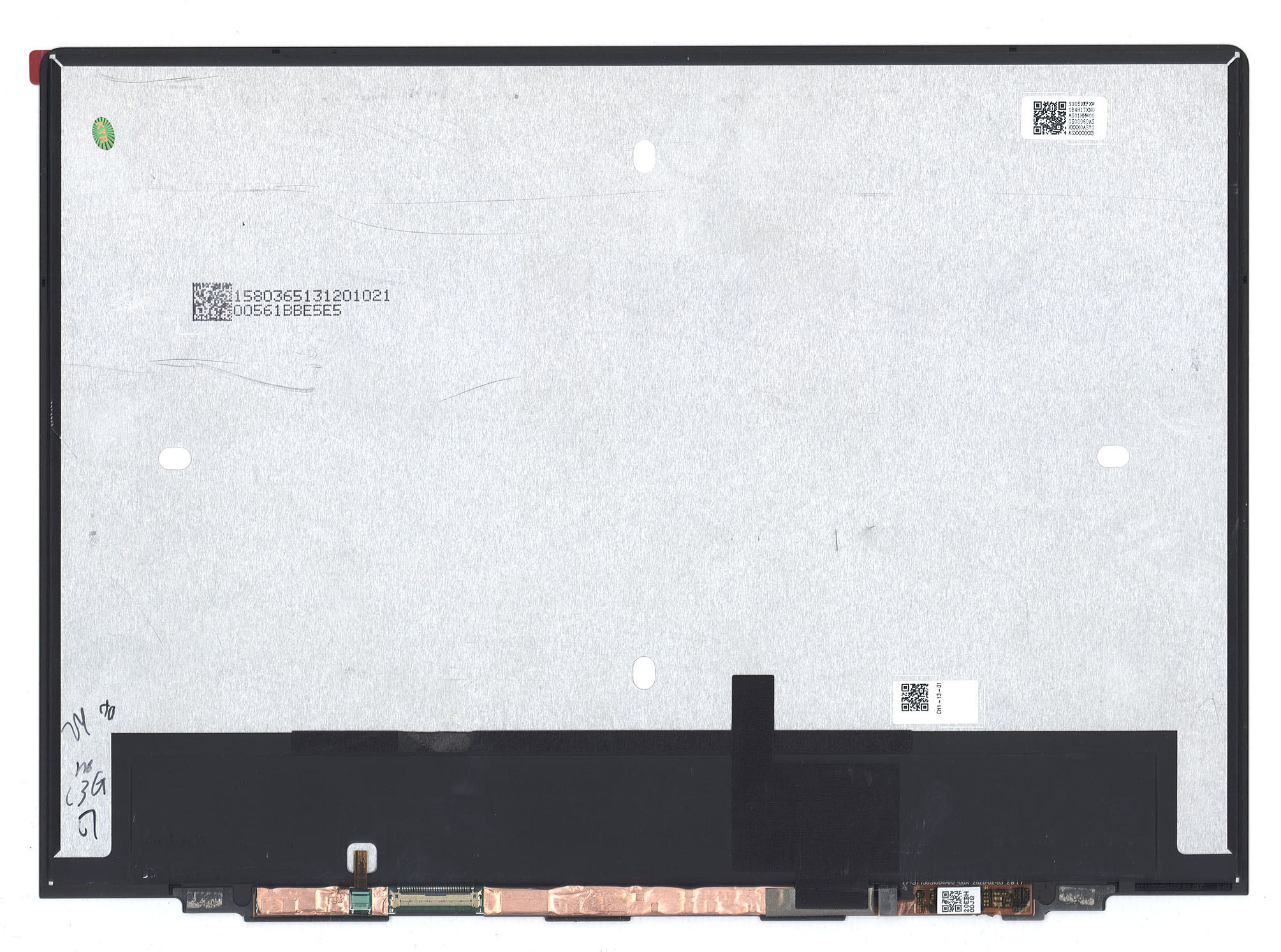 Модуль (матрица + тачскрин) для Huawei Matebook X 2020 уценка