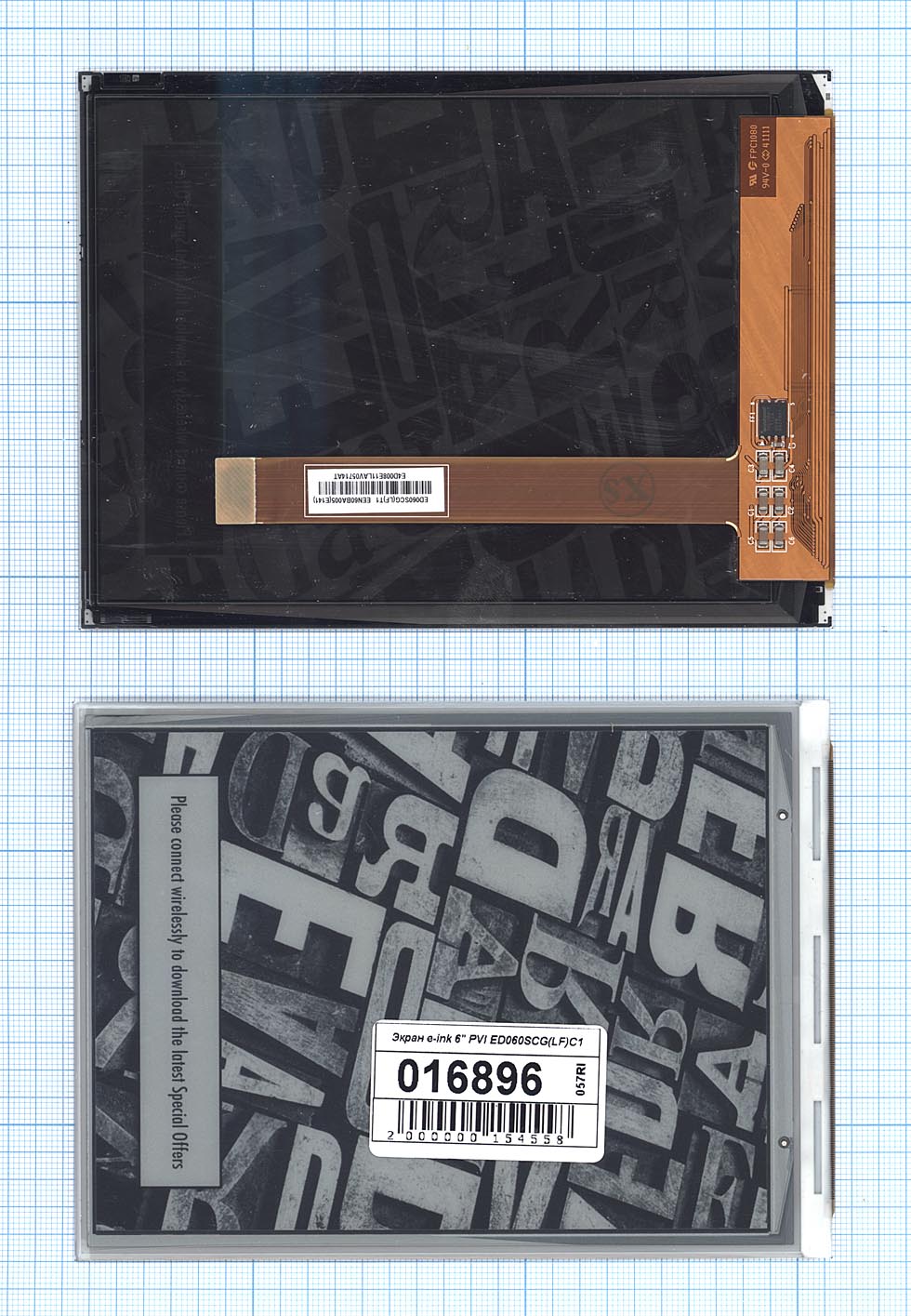 Экран для электронной книги e-ink 6" PVI ED060SCG(LF)C1