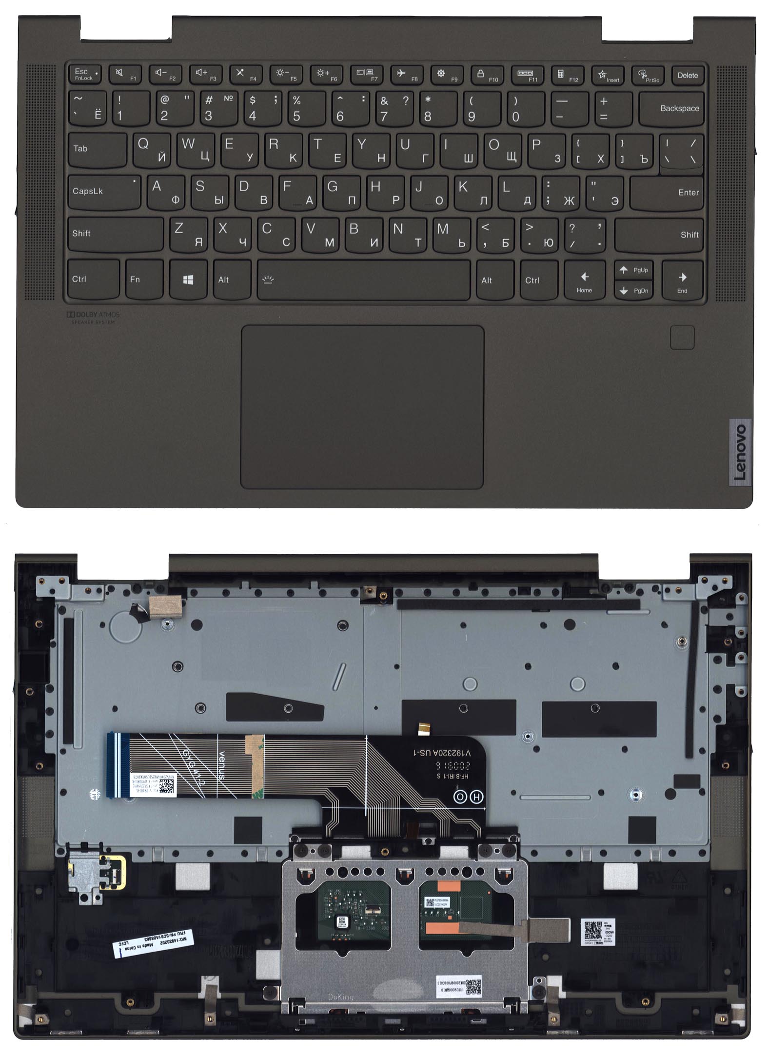 Топкейс для Lenovo Yoga 7-14ITL5