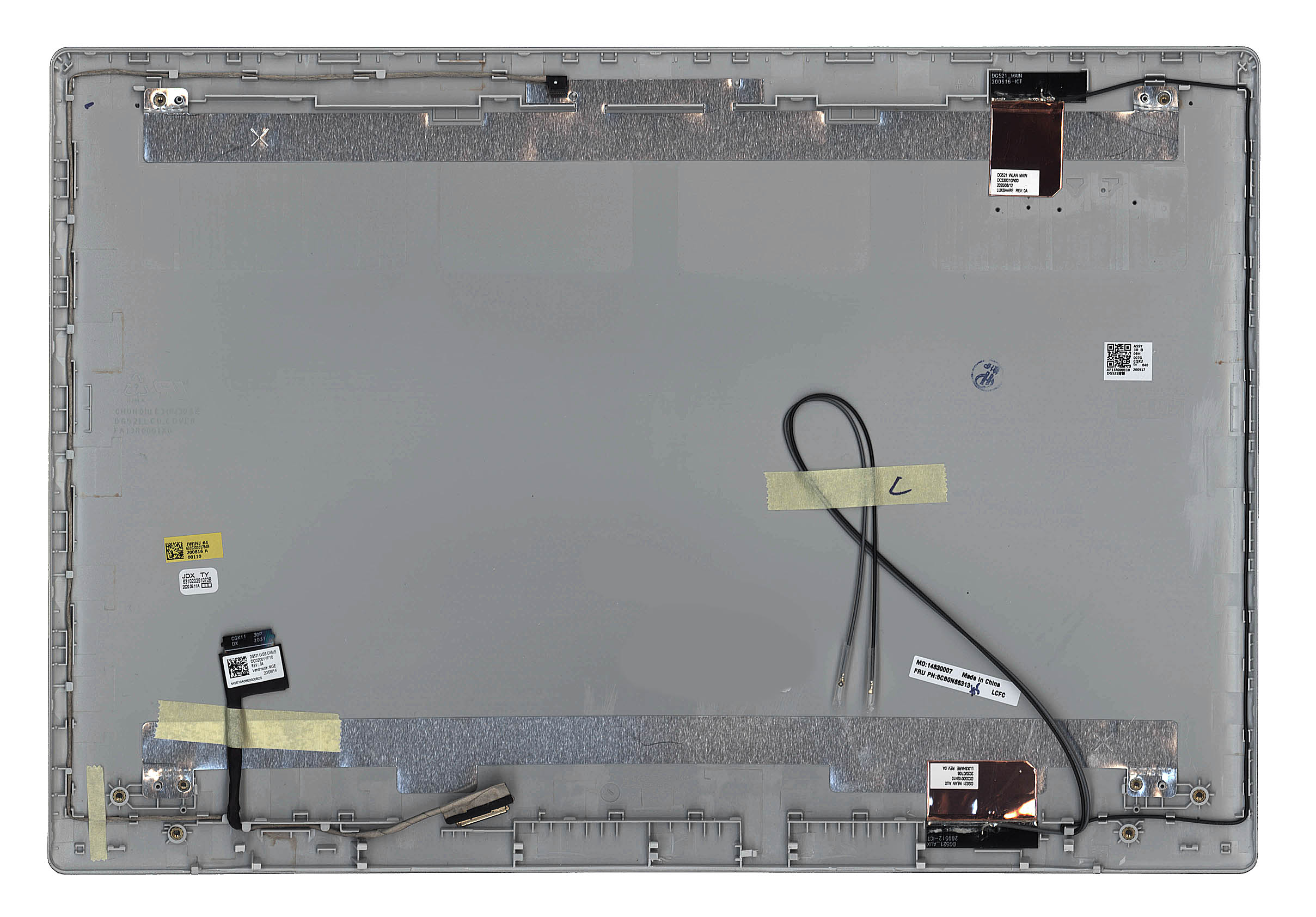 Крышка матрицы для Lenovo IdeaPad 320-15 330-15