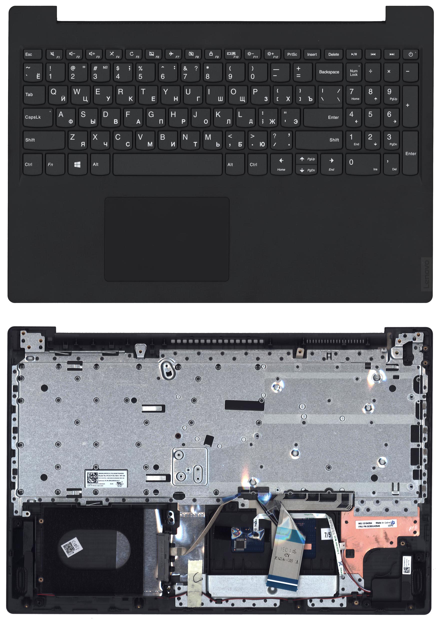 Топкейс для Lenovo V155-15API