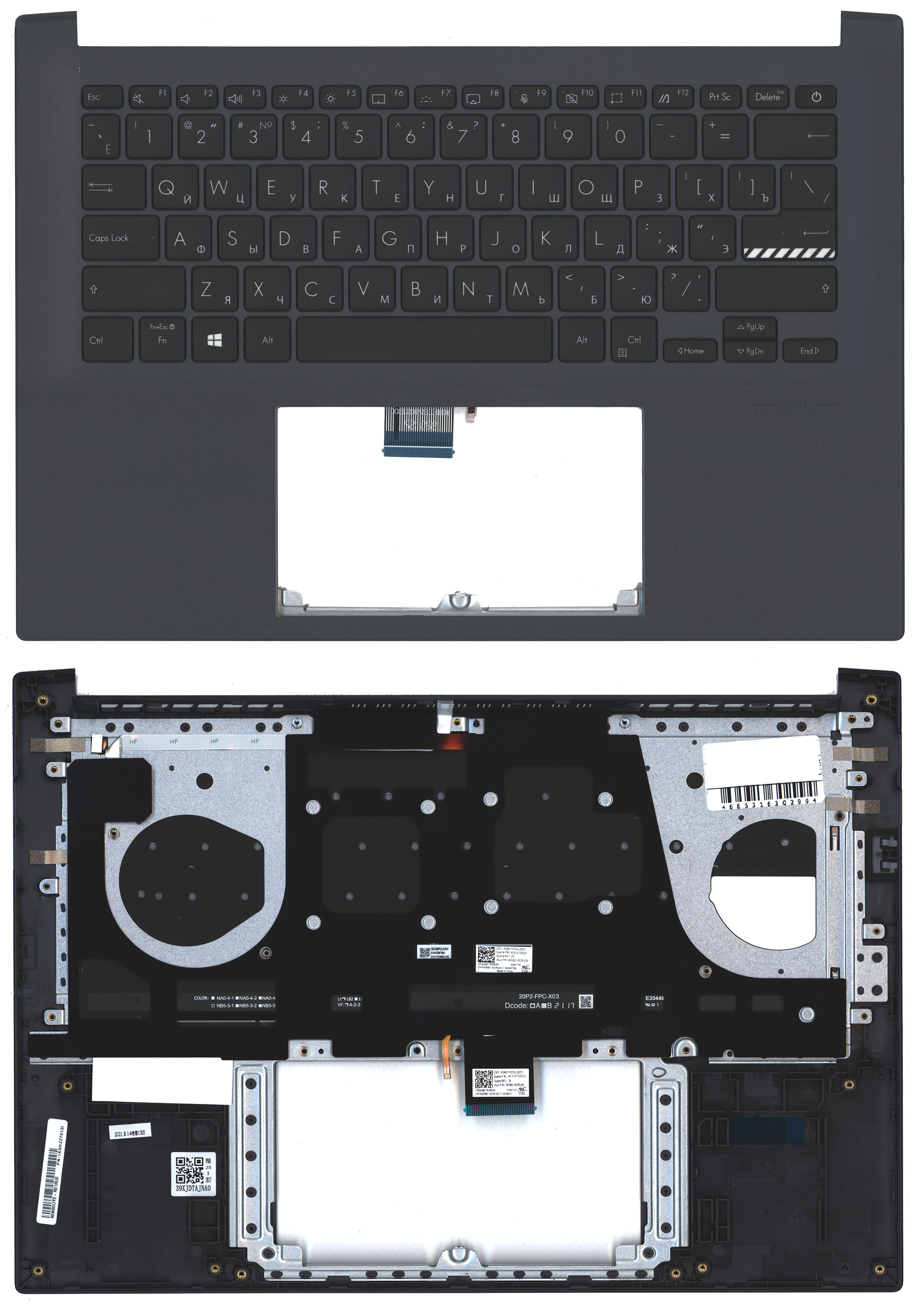 Топкейс для ноутбука Asus X3400PA серый