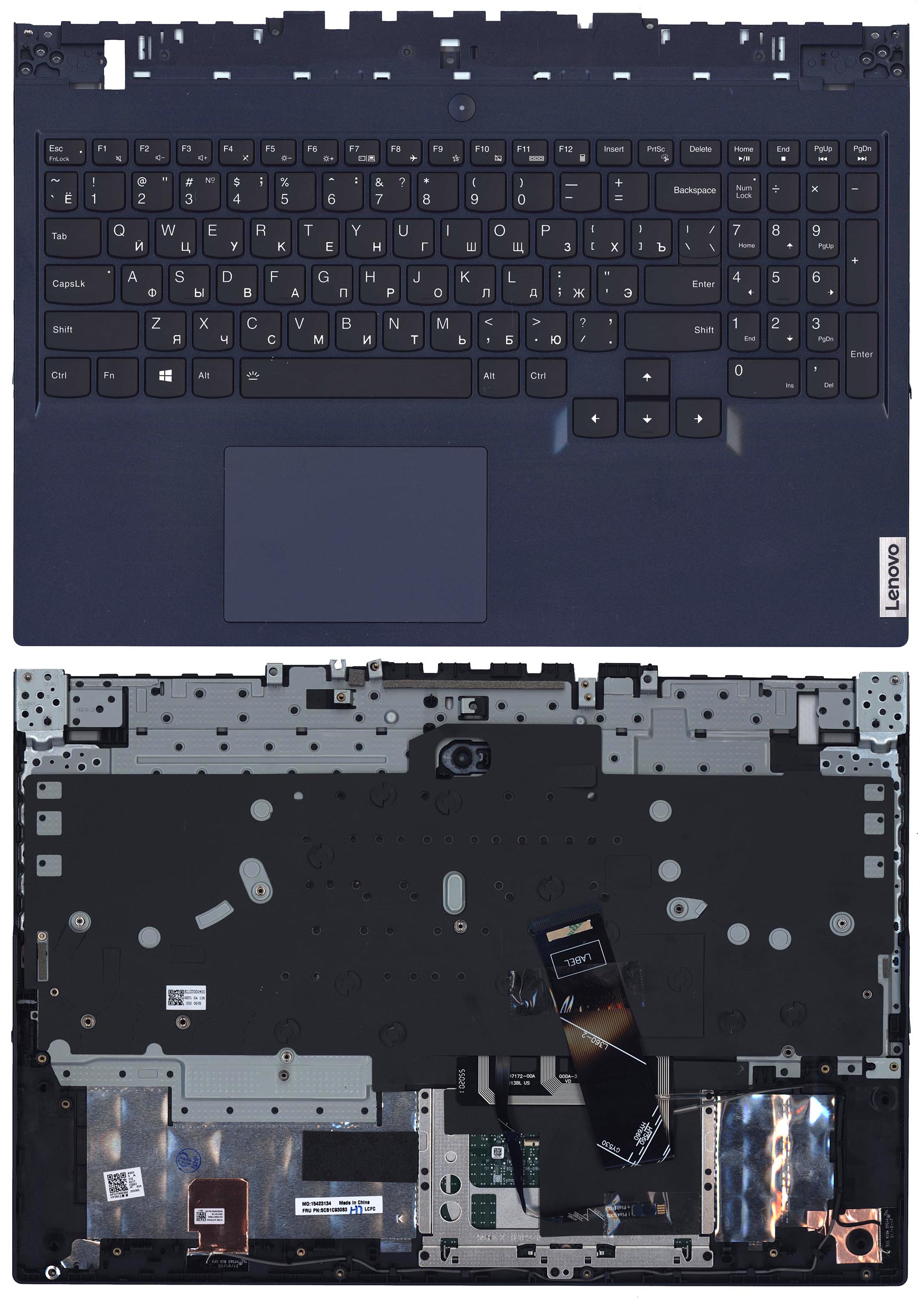 Топкейс для Lenovo Legion 5-15ACH6 5CB1C93083