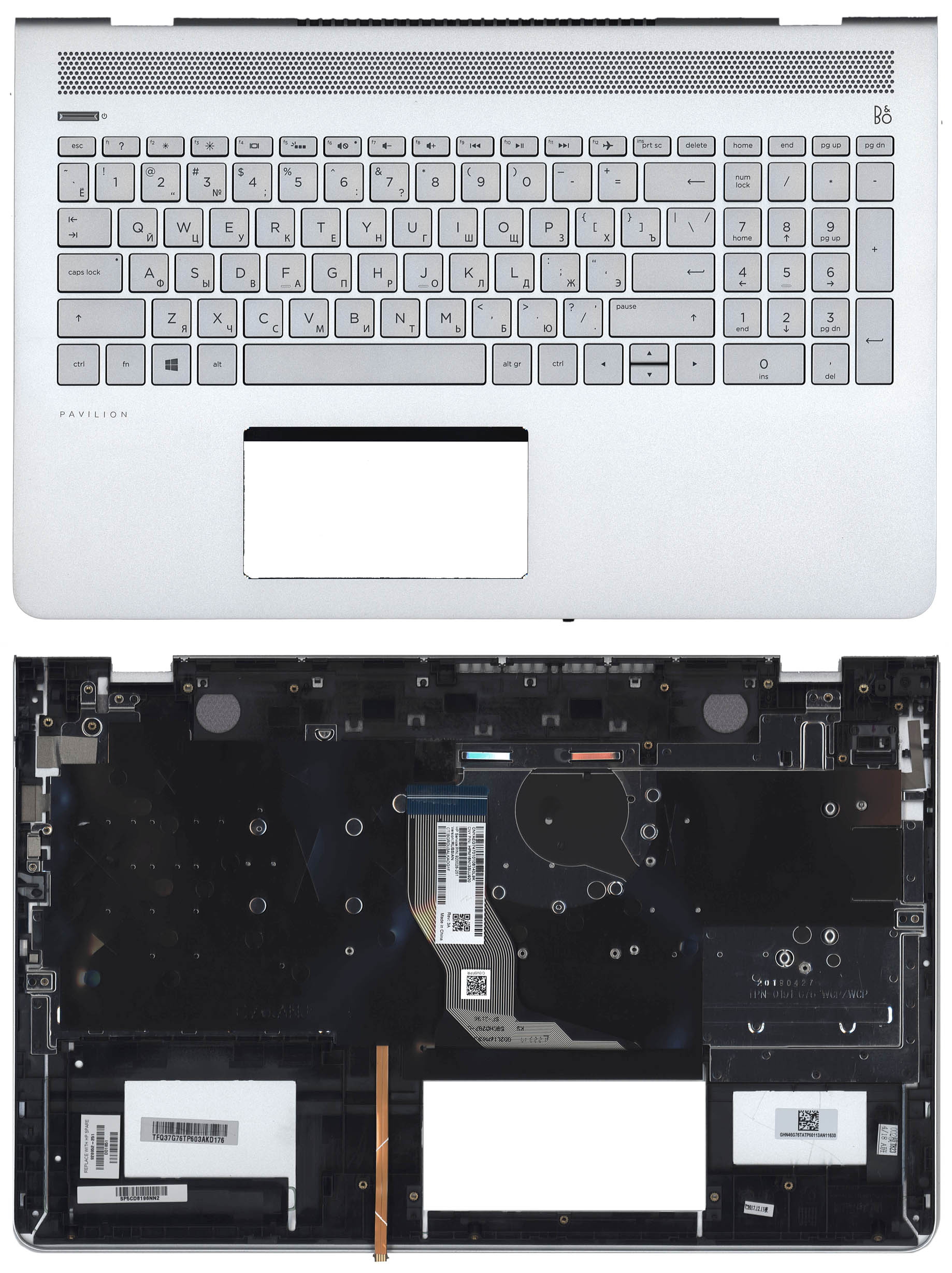 Топкейс для HP 15-CC