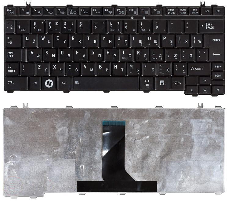 Клавиатура для ноутбука Toshiba U500 черная глянцевая