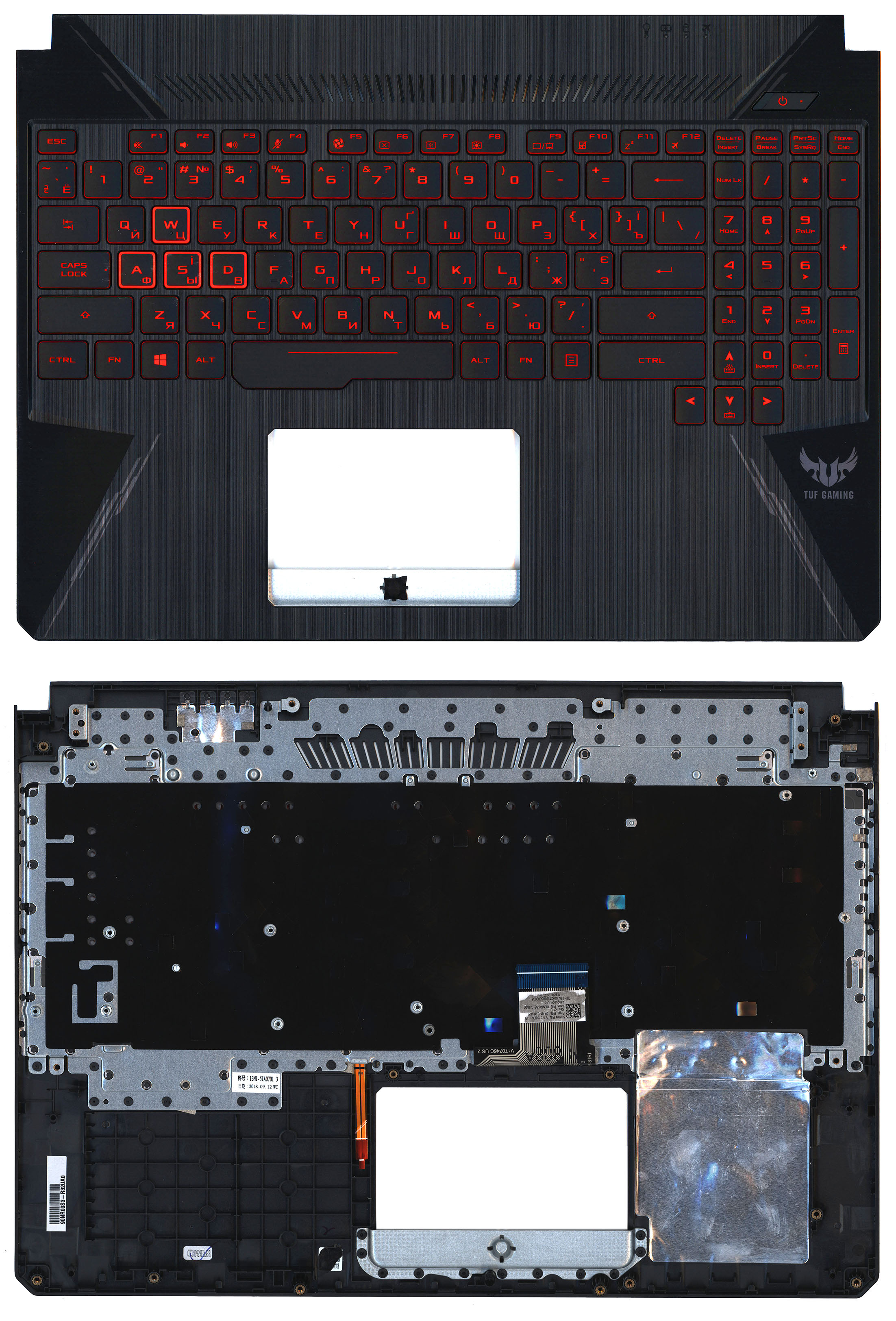 Топкейс для Asus FX505 черный с подсветкой (красный шрифт)