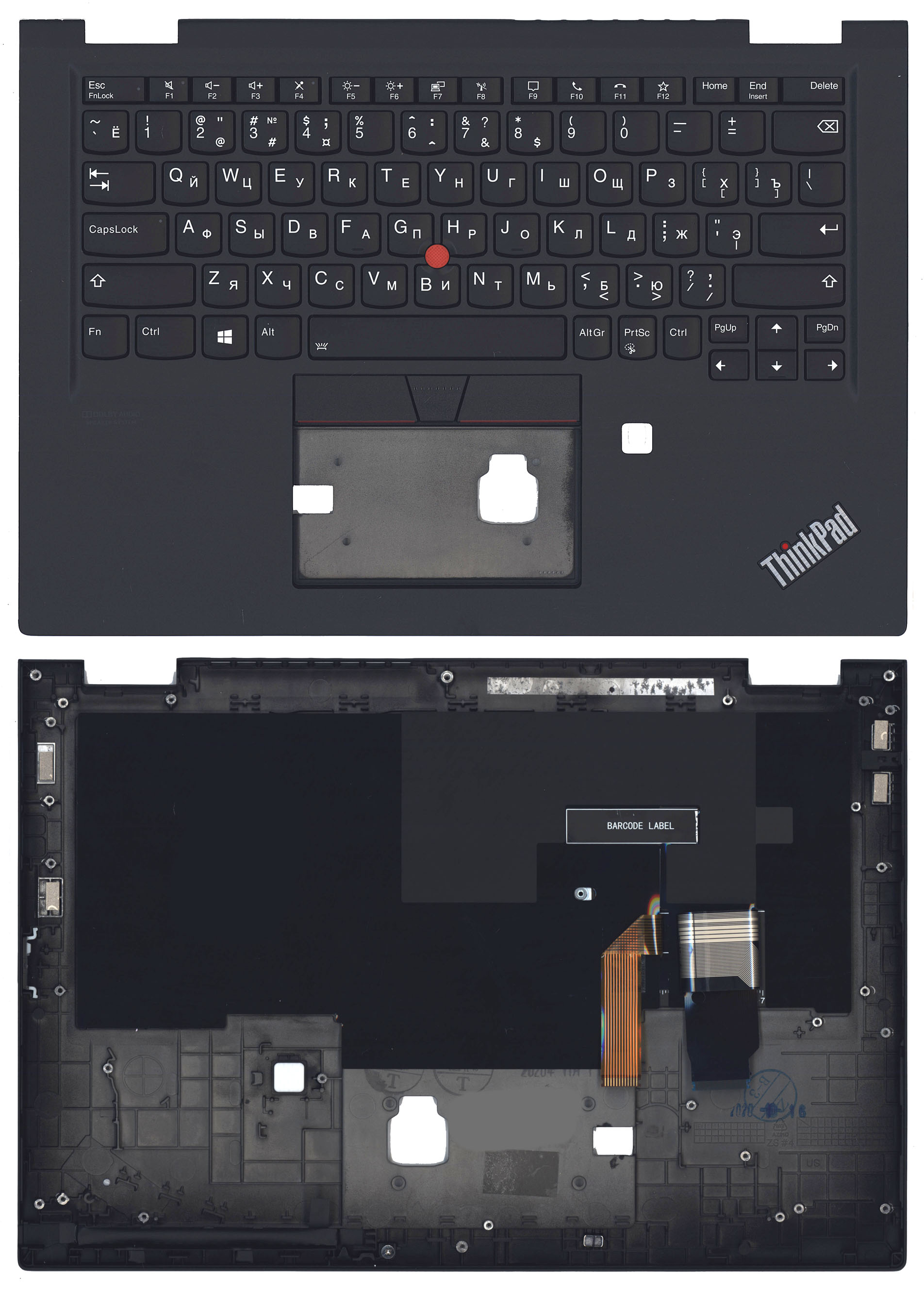Топкейс для Lenovo ThinkPad X13 Yoga Gen 1 5M10Y85870, 5M10Y85871