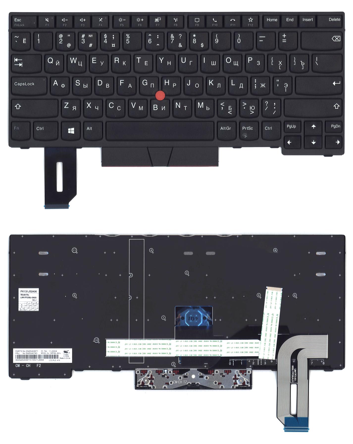 Клавиатура для ноутбука Lenovo Thinkpad T14 P14s черная