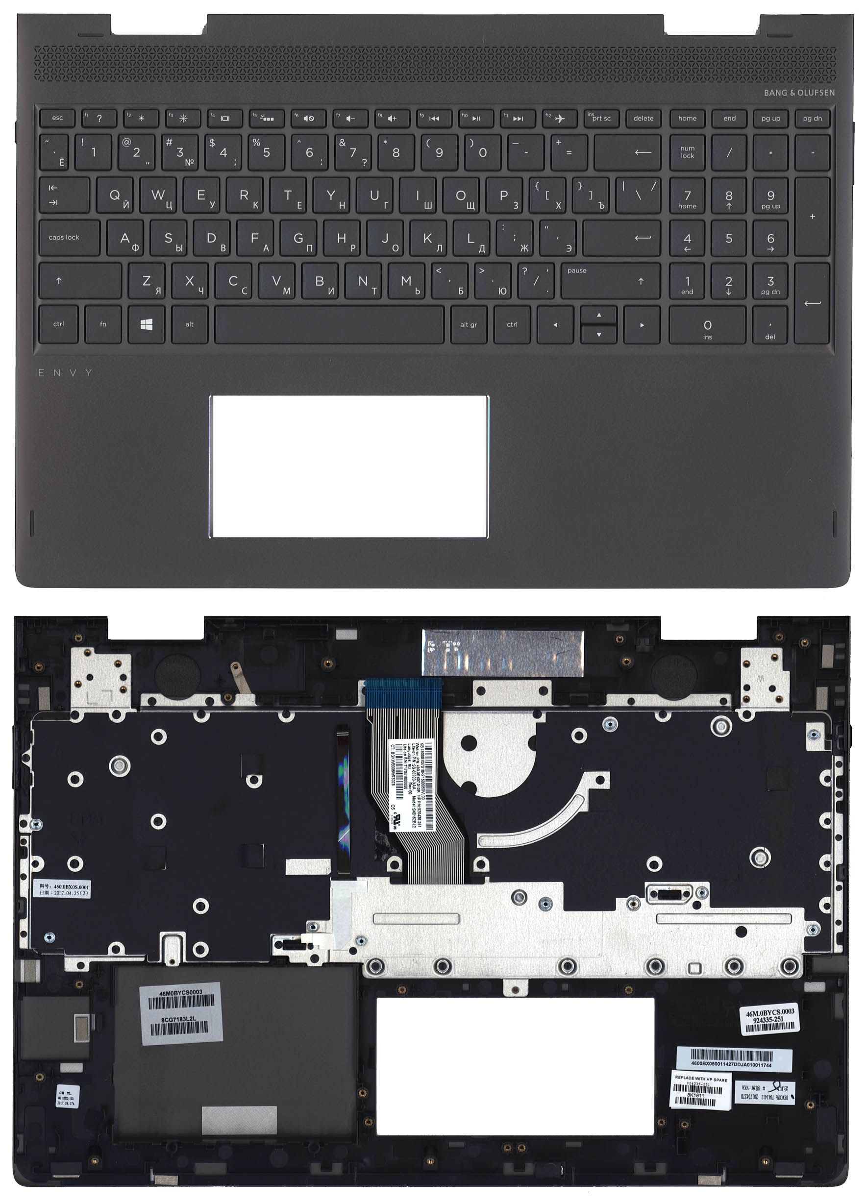 Топкейс для HP Envy x360 15-BQ