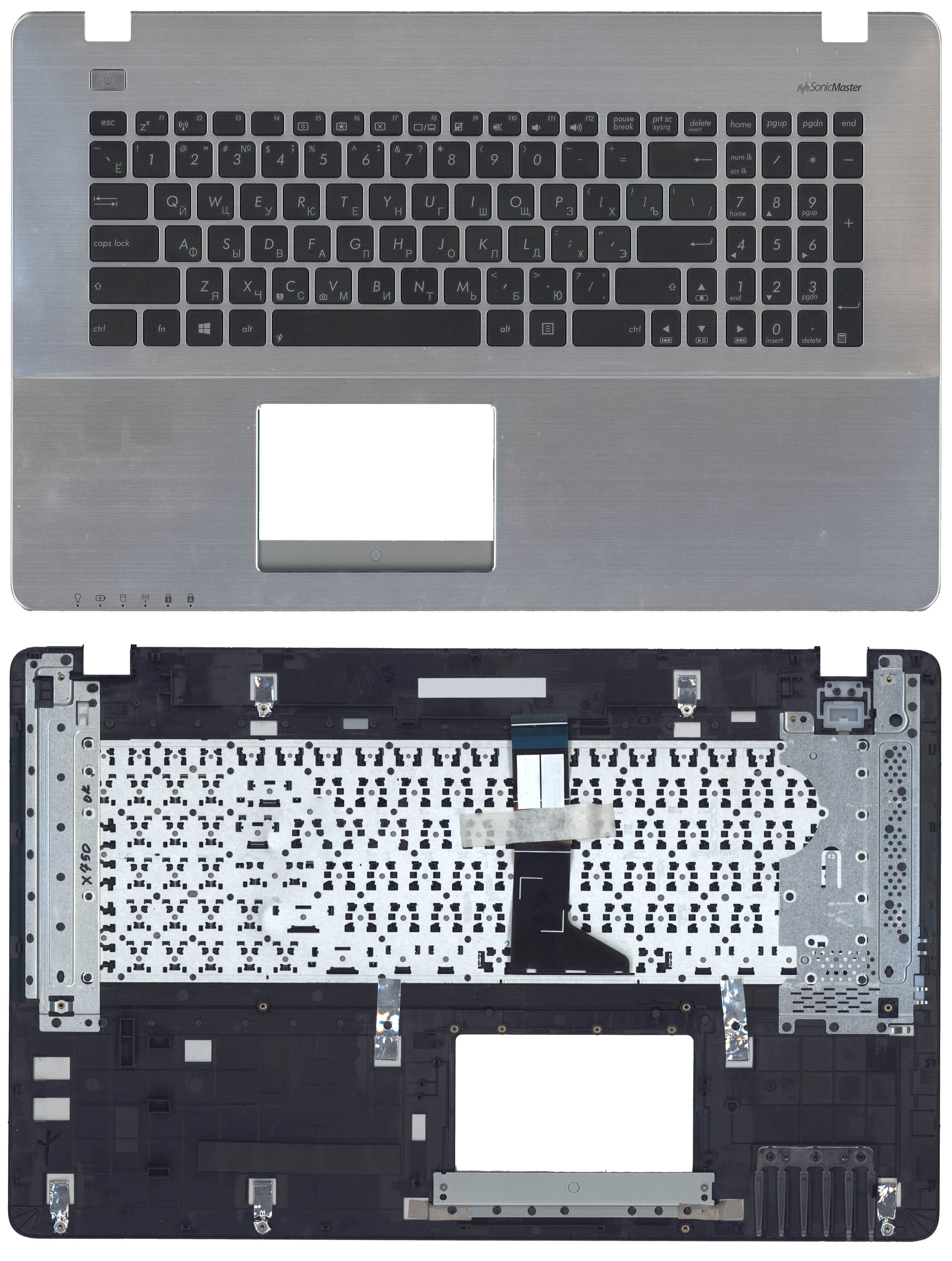 Топкейс для Asus X750LN серебристый