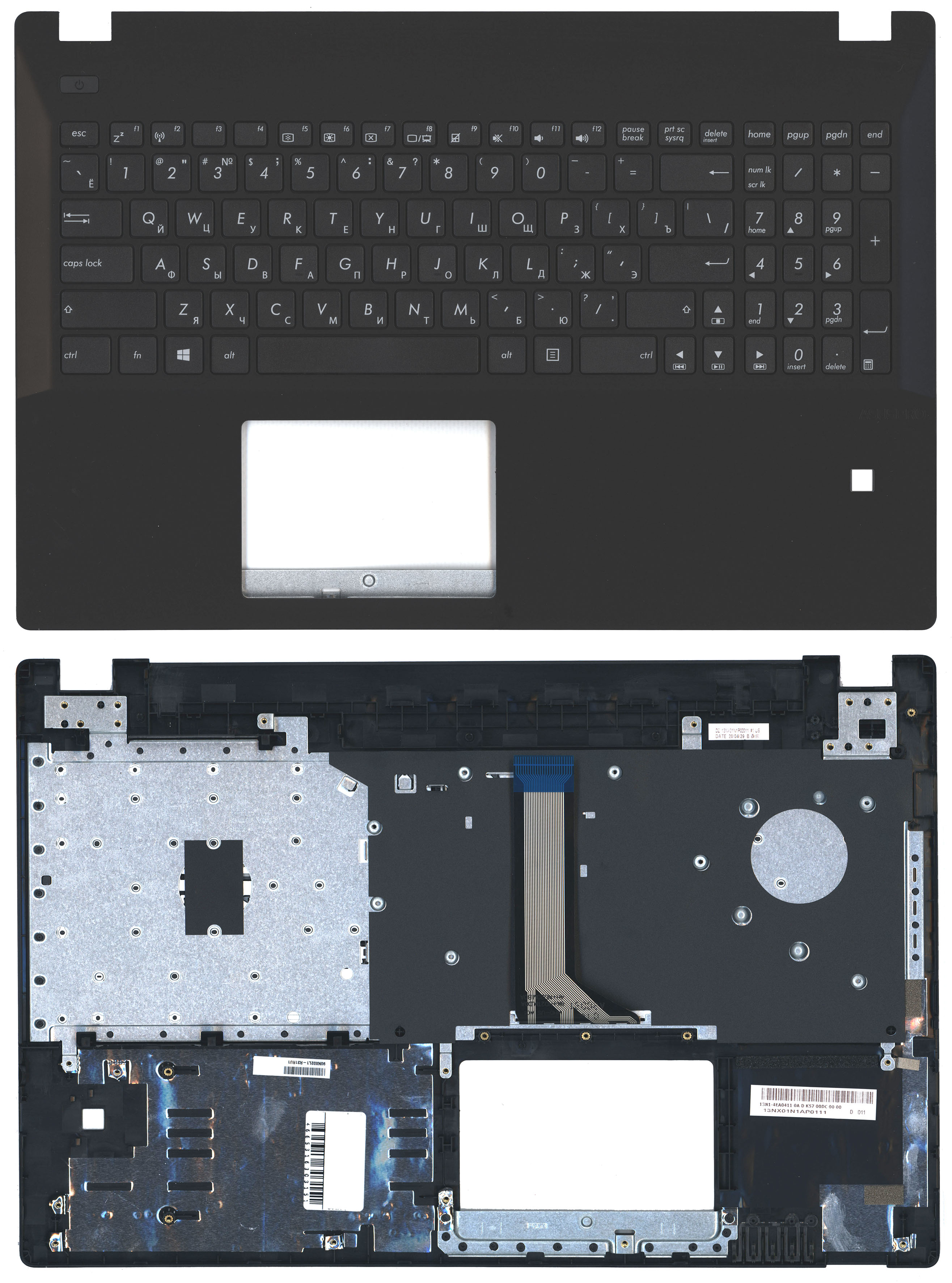 Топкейс для Asus P2540FAC черный