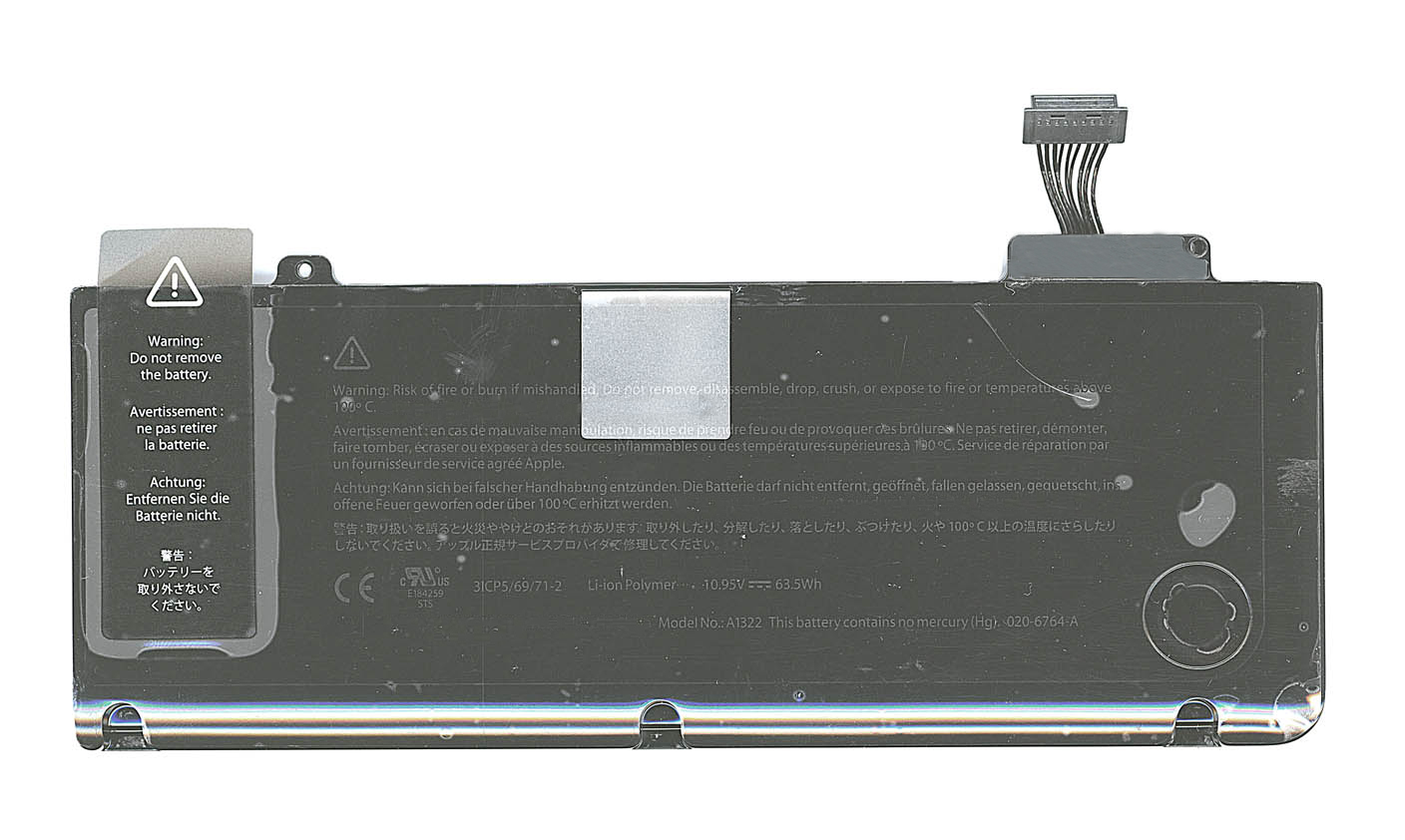 Аккумуляторная батарея для ноутбука Apple MacBook 13* A1322 63,5Wh