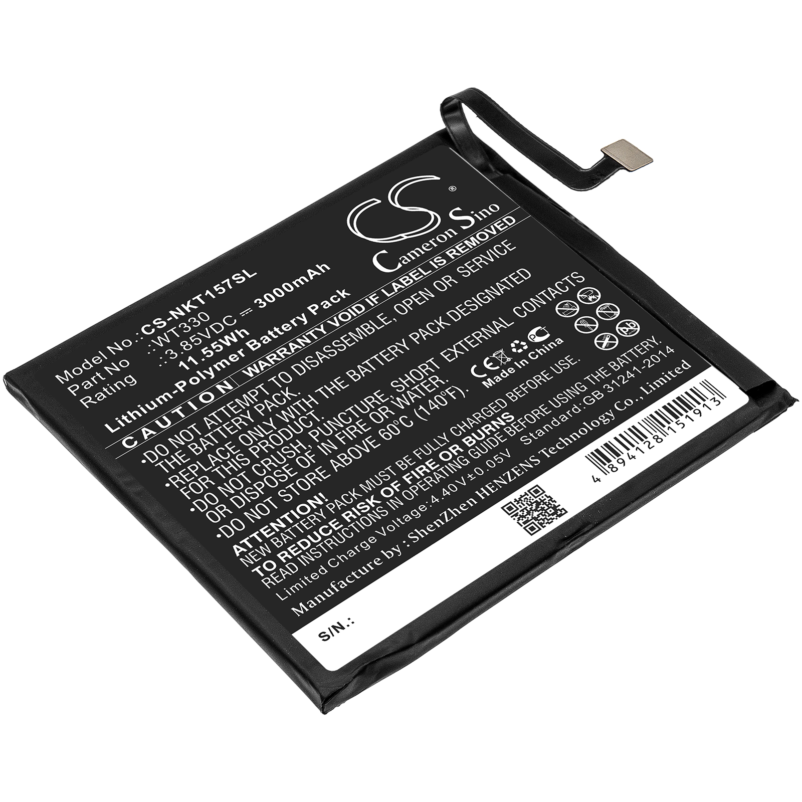 Аккумулятор CS-NKT157SL WT330 для Nokia 4.2, TA-1150, TA-1157 3.85V / 3000mAh / 11.55Wh