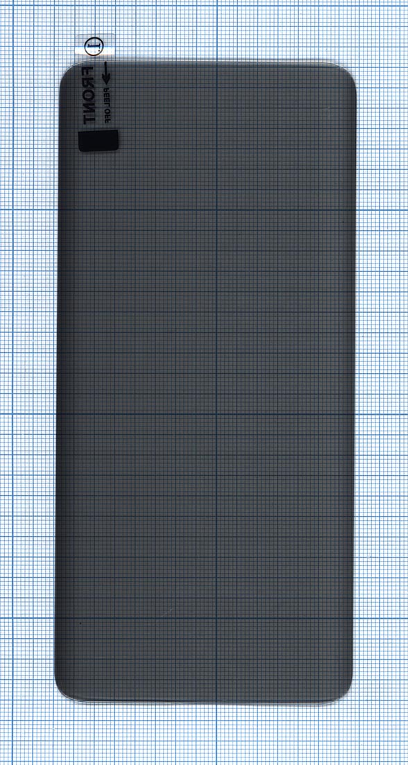 Защитное стекло UV Nano Privacy "Анти-шпион" для One Plus 7 Pro