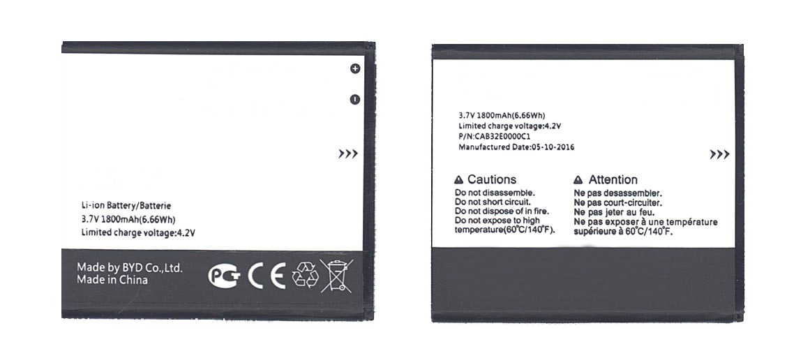 Аккумуляторная батарея TLIB5AF для Alcatel One Touch Pop C5 5036D, 997, 5035(x’POP), МТС 975