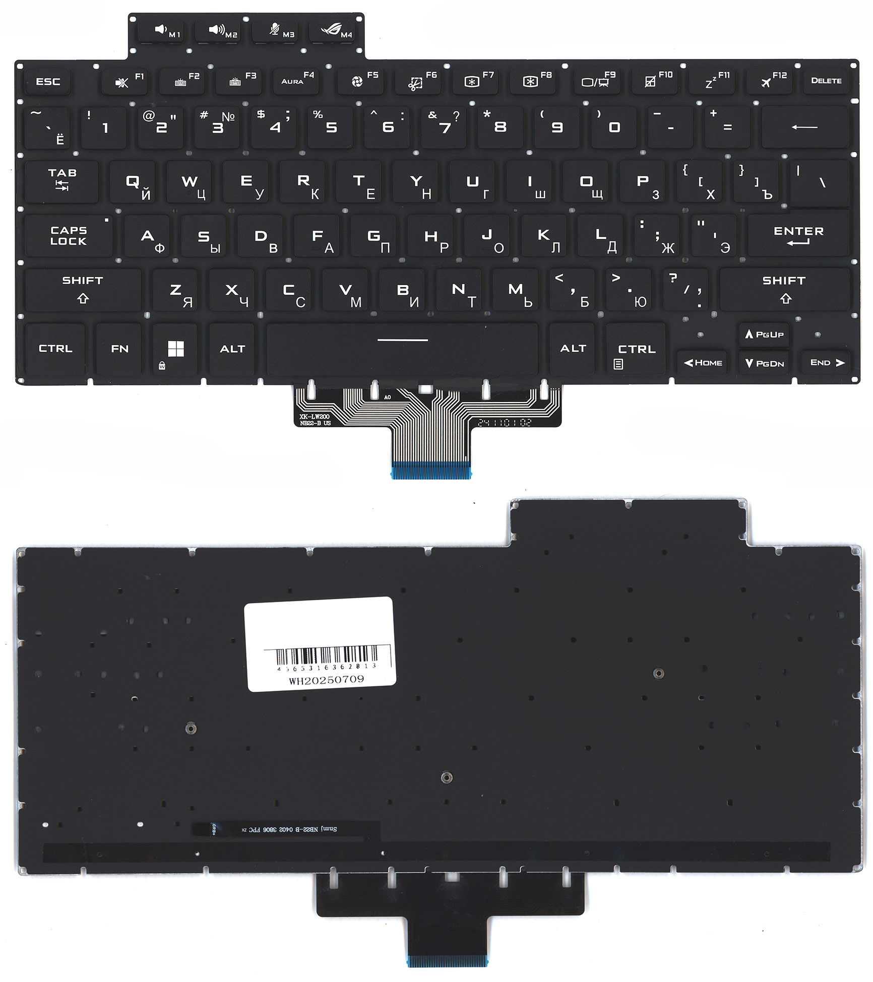 Клавиатура для ноутбука Asus ROG Zephyrus G15 GA503 черная с подсветкой