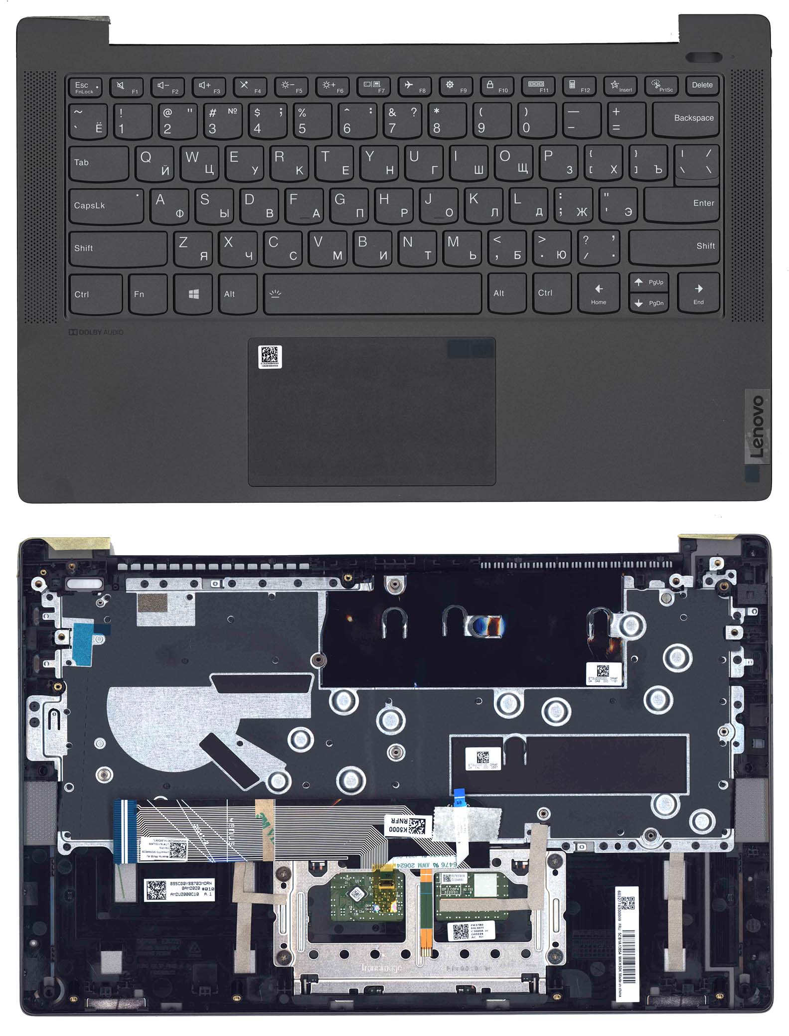 Топкейс для Lenovo Ideapad 5-14ARE05 5CB1A13854