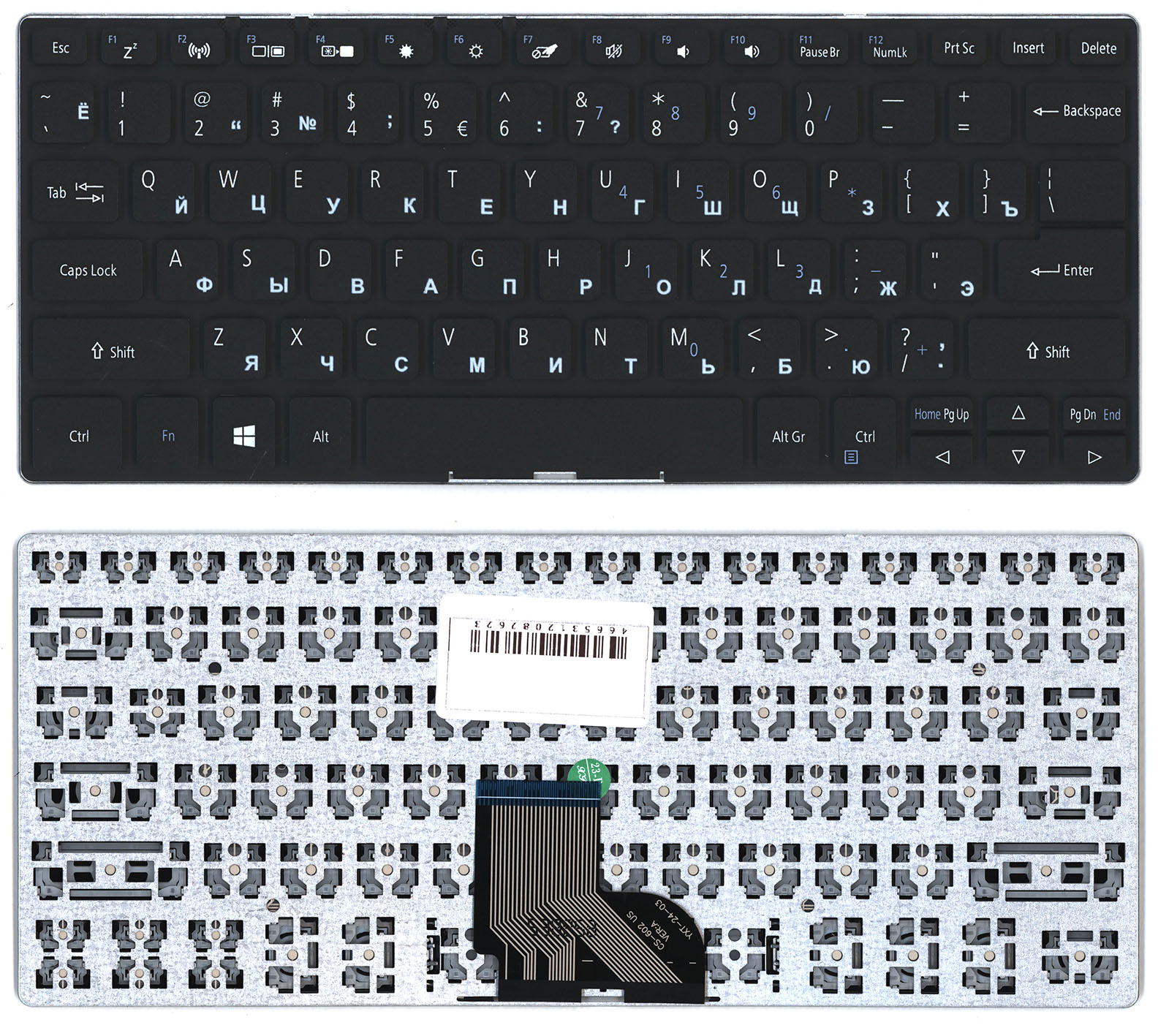 Клавиатура для ноутбука Acer SP111-32N SP111-33 SP111-34N черная