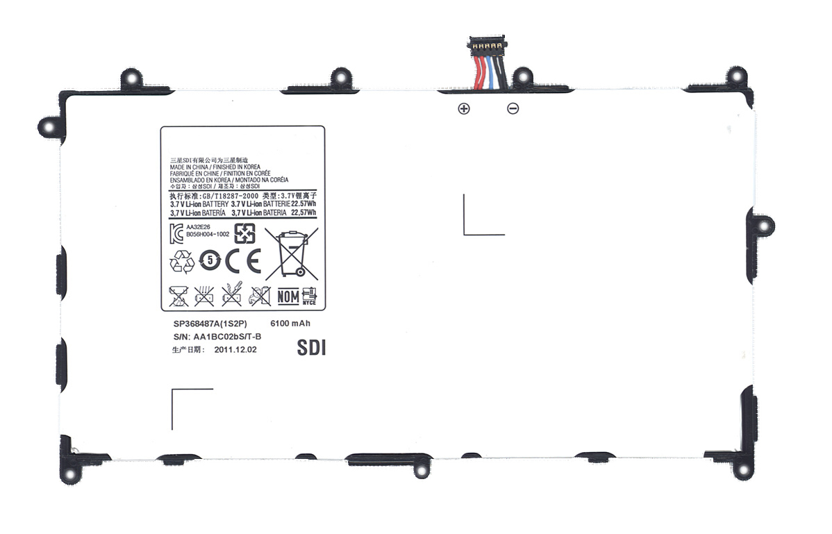 Аккумуляторная батарея SP368487A(1S2P) для Samsung Galaxy Tab 8.9, GT-P7300 6100mAh
