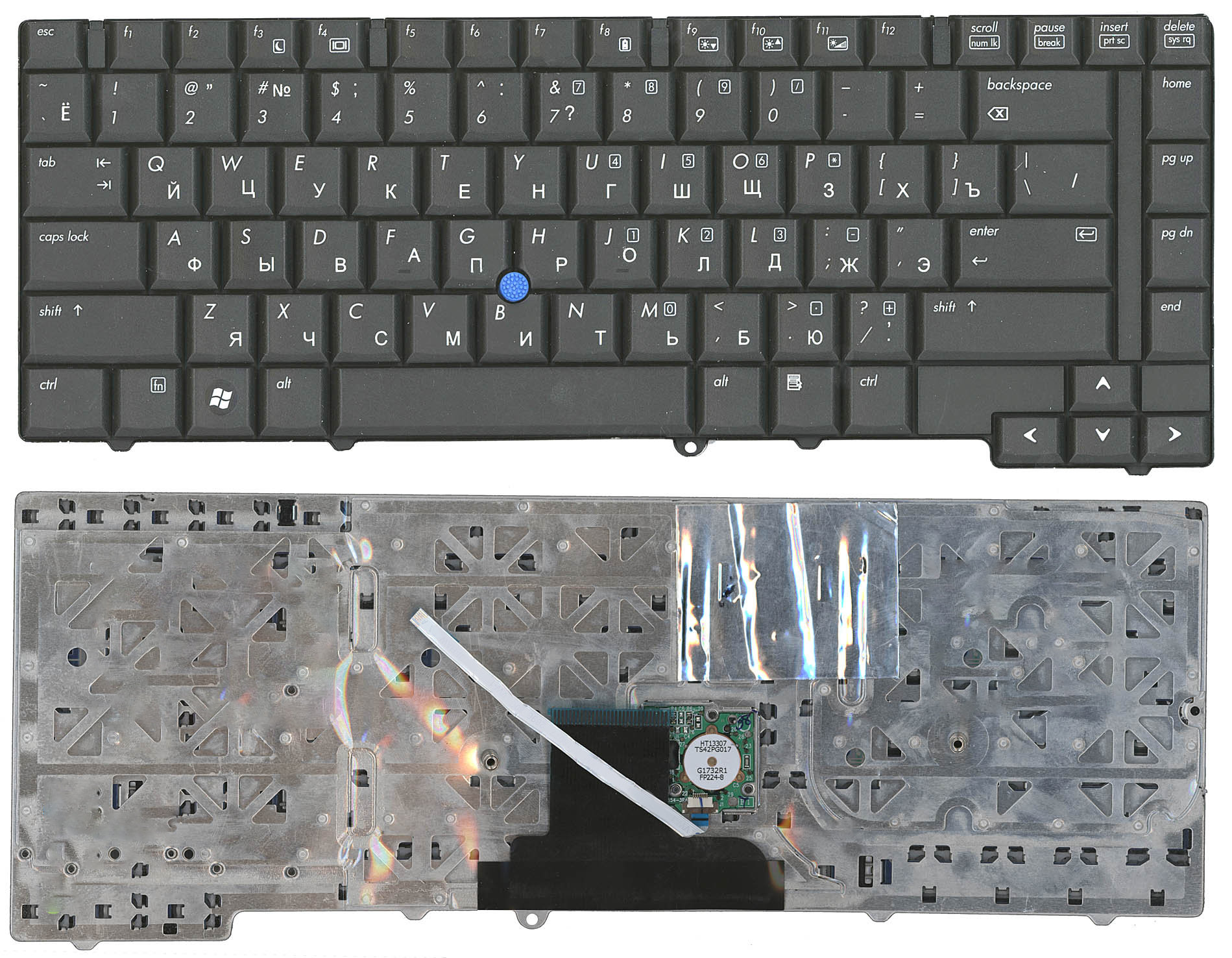 Клавиатура для ноутбука HP EliteBook 8530W черная