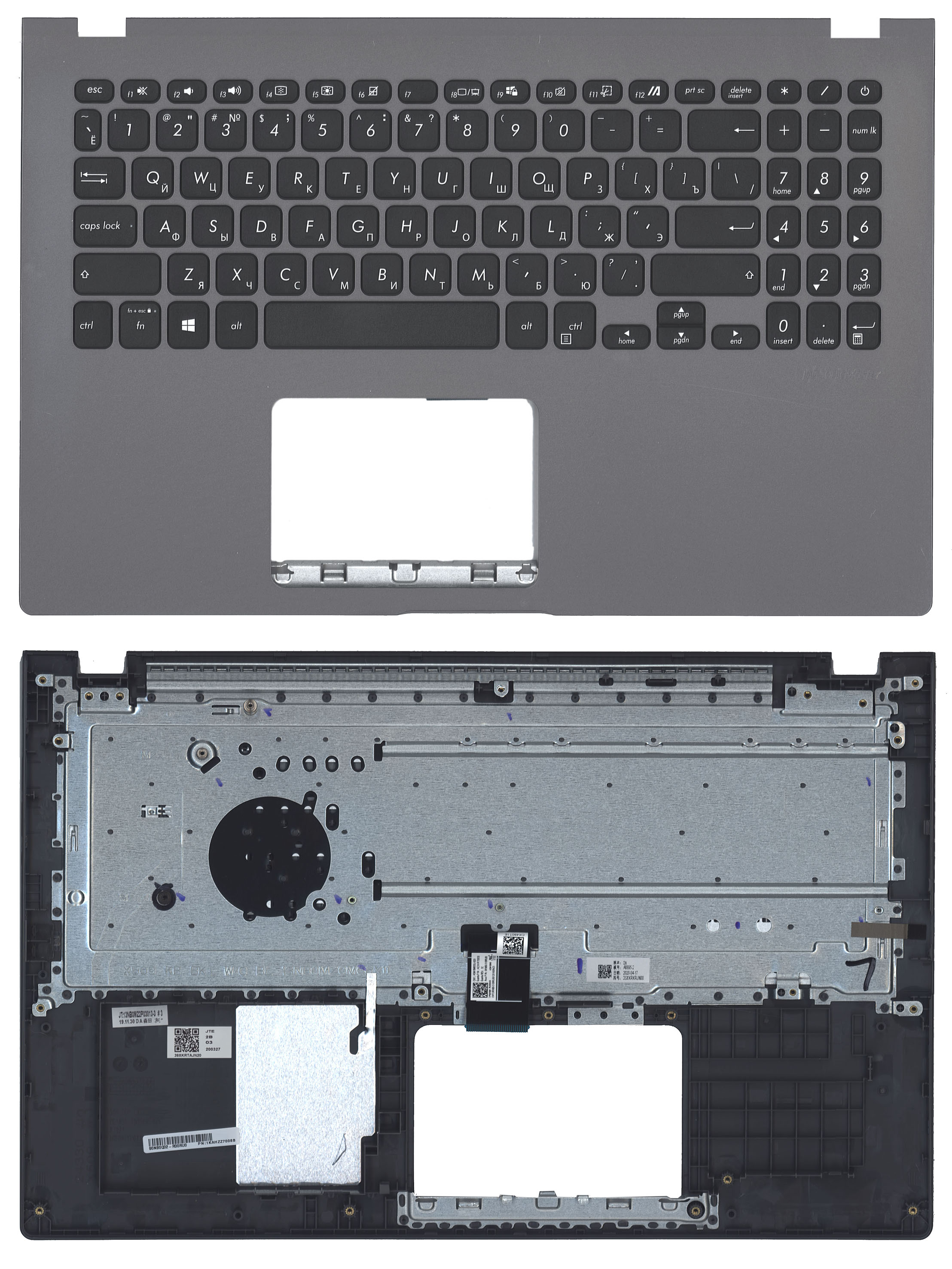 Топкейс для Asus X509 серый 90NB0Q32-R30RU0