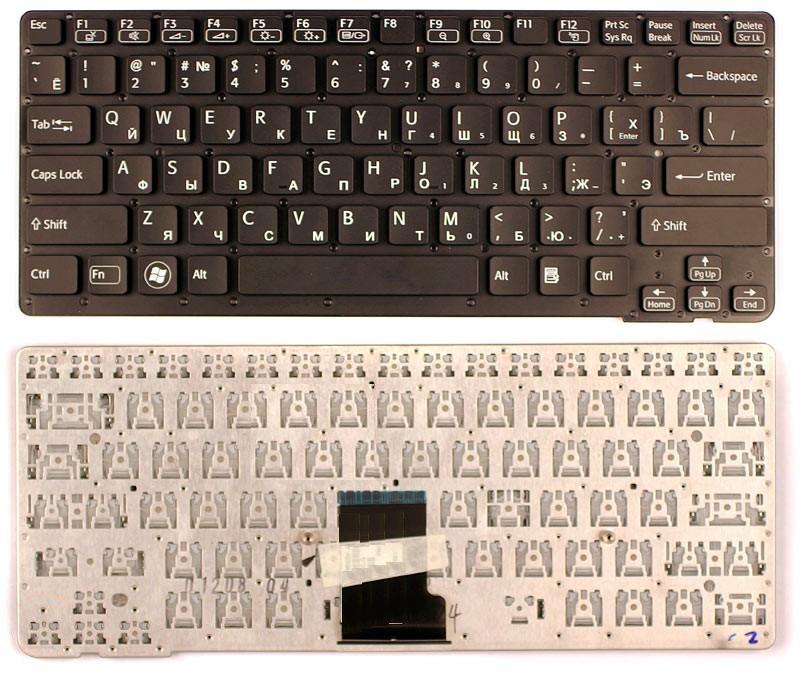 Клавиатура для ноутбука Sony Vaio VPC-CA VPCCA VPC-SA VPCSA черная