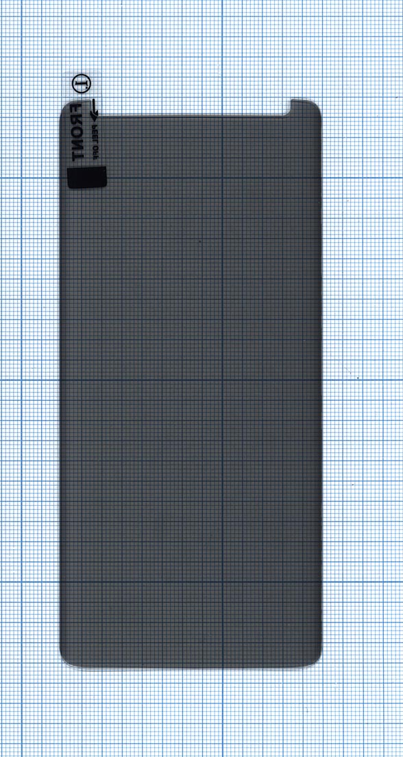 Защитное стекло UV Nano Privacy "Анти-шпион" для Samsung Galaxy S8