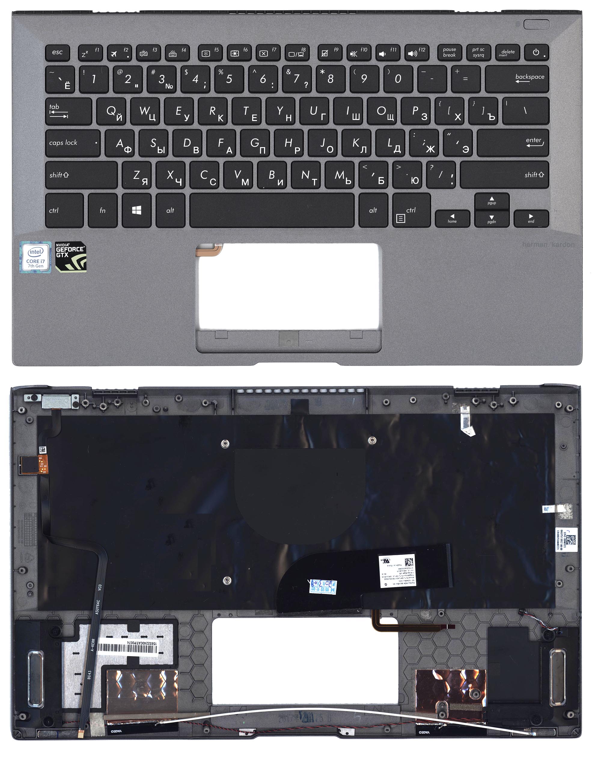 Топкейс для Asus Pro B9440U серый