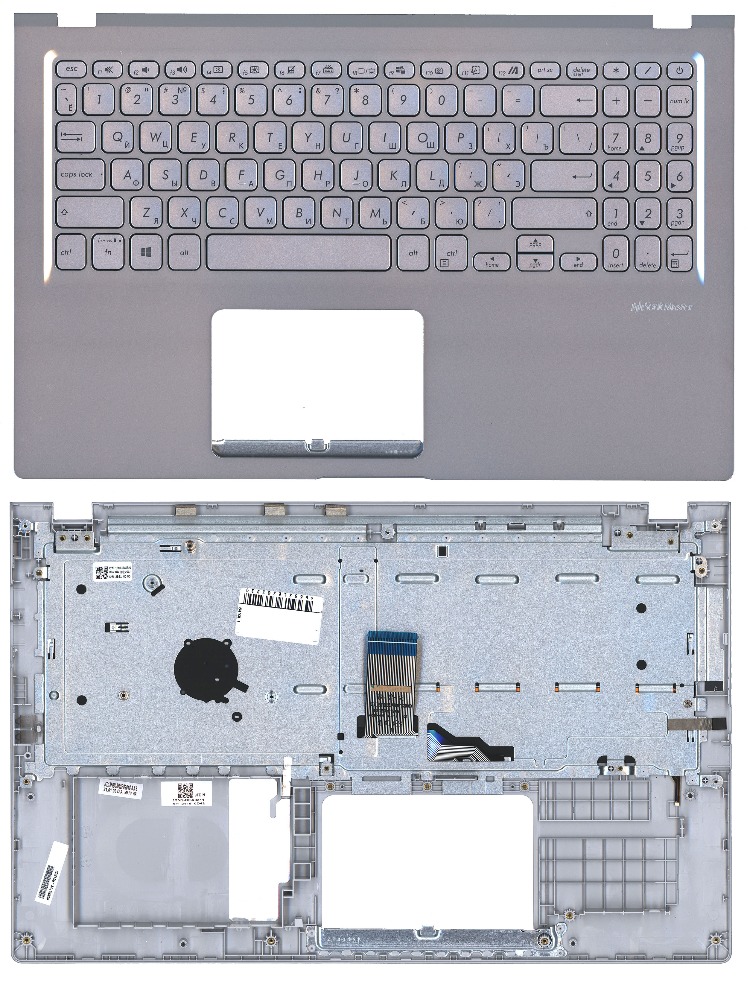 Топкейс для Asus X515EA серый