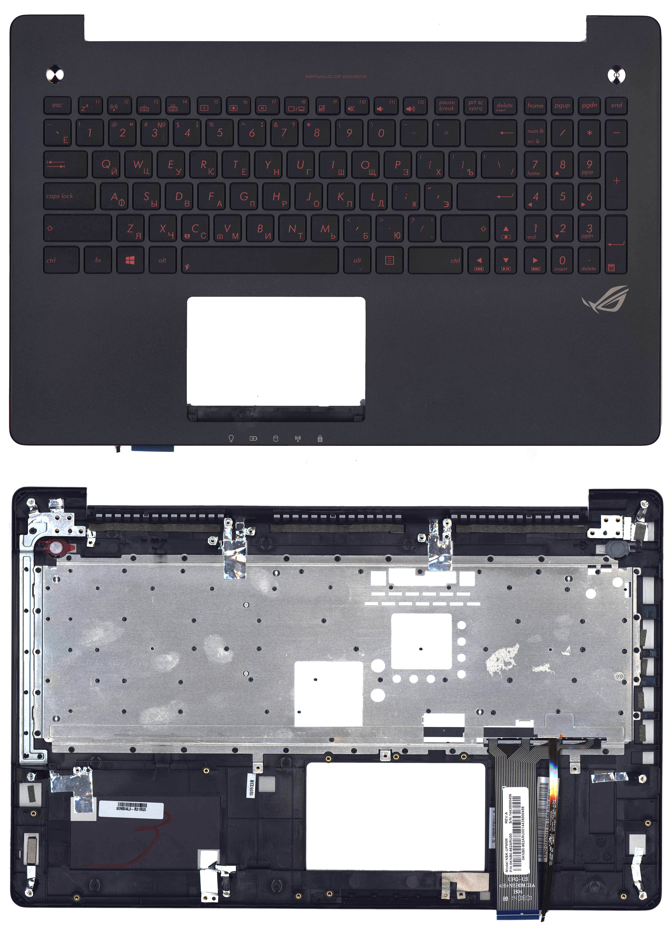 Топкейс для Asus G550JK чёрный