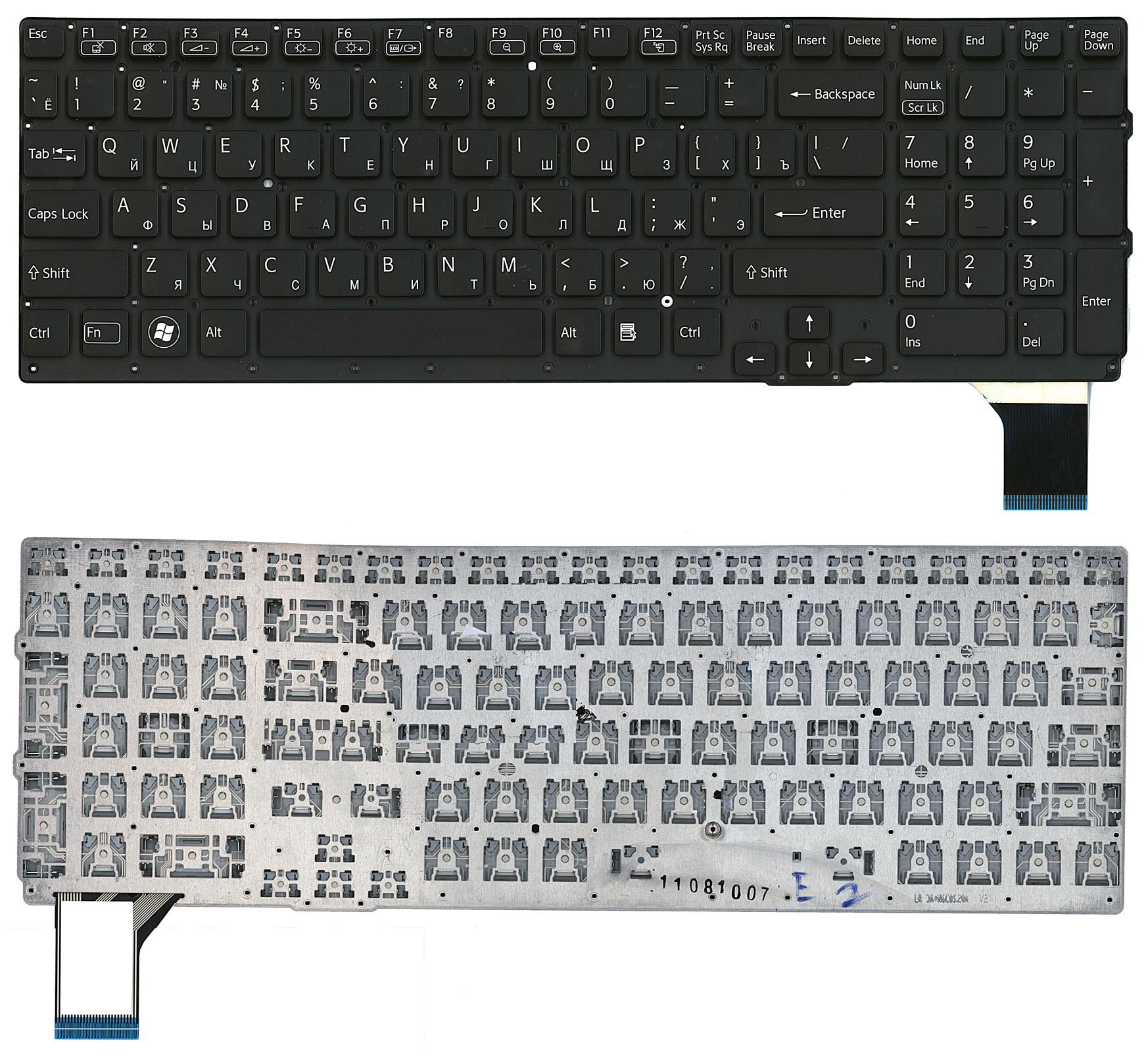 Клавиатура для ноутбука Sony Vaio VPC-SE VPCSE черная