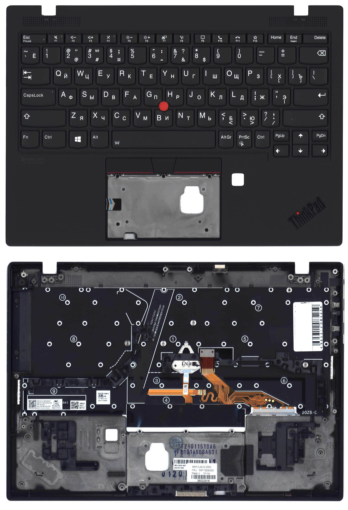 Топкейс для Lenovo X1 Nano Gen 1 5M11B38335, 5M11B38371